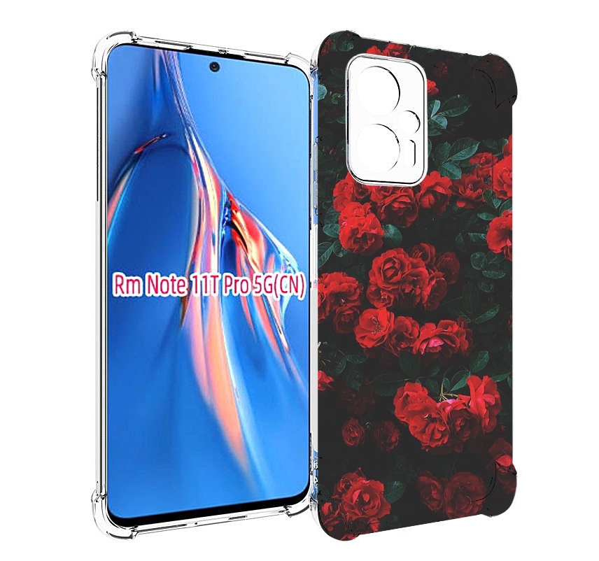 Чехол MyPads розы-в-листьях для Xiaomi Redmi Note 11T Pro / 11T Pro Plus / Poco X4 GT п..., Прозрачный, Tocco
Чехол MyPads розы-в-листьях для Xiaomi Redmi Note 11T Pro / 11T Pro Plus / Poco X4 GT п..., Прозрачный, Tocco