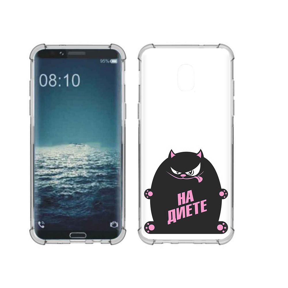 Чехол MyPads Tocco для Samsung Galaxy J3 на диете (PT226926.574.492), Прозрачный, Tocco
Чехол MyPads Tocco для Samsung Galaxy J3 на диете (PT226926.574.492), Прозрачный, Tocco