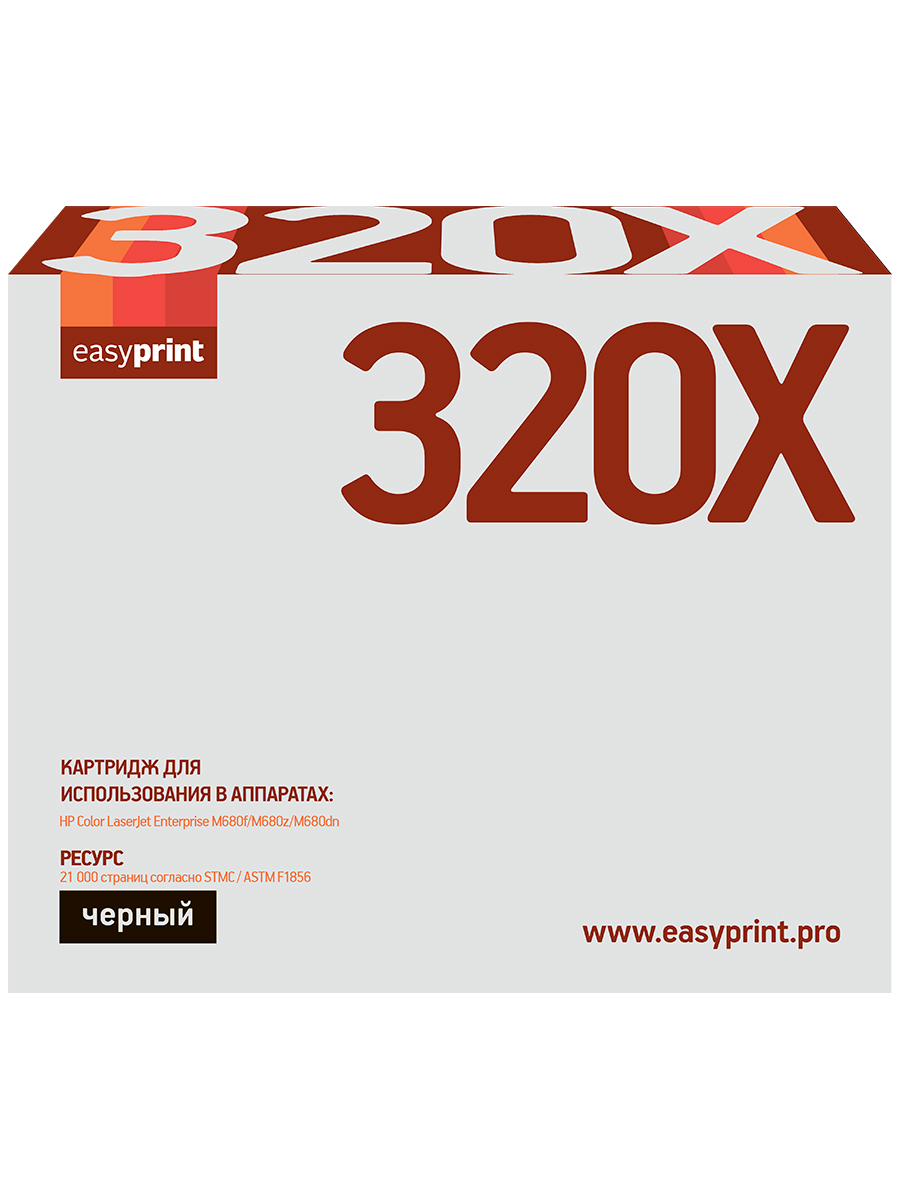 Лазерный картридж EasyPrint LH-CF320X (CF320X/CF320/320X/Enterprise M680) для HP, черный
Лазерный картридж EasyPrint LH-CF320X (CF320X/CF320/320X/Enterprise M680) для HP, черный