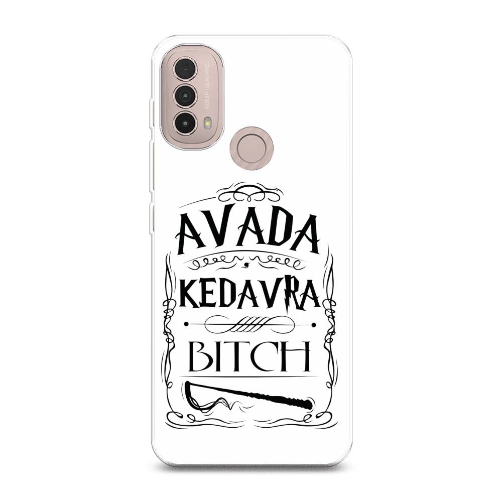 Чехол MyPads герб-татарстан-казань для UleFone Power Armor 14/14 Pro, Белый;серый;черный, 113450-6
Чехол MyPads герб-татарстан-казань для UleFone Power Armor 14/14 Pro, Белый;серый;черный, 113450-6