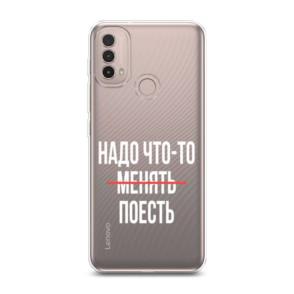 Чехол MyPads енот-на-гамаке для UleFone Power Armor 14/14 Pro, Белый;красный, 113450-6
Чехол MyPads енот-на-гамаке для UleFone Power Armor 14/14 Pro, Белый;красный, 113450-6