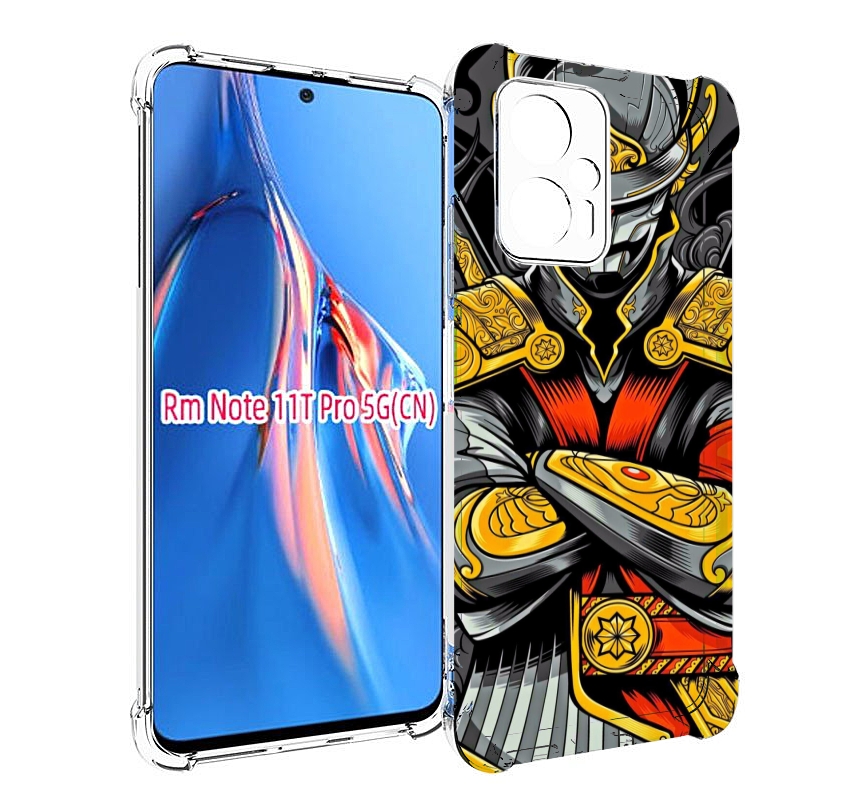 Чехол MyPads самурай для Xiaomi Redmi Note 11T Pro / 11T Pro Plus / Poco X4 GT противоу..., Прозрачный, Tocco
Чехол MyPads самурай для Xiaomi Redmi Note 11T Pro / 11T Pro Plus / Poco X4 GT противоу..., Прозрачный, Tocco