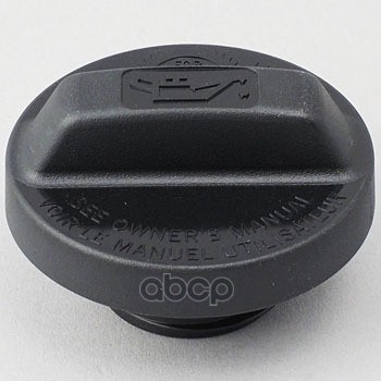 Крышка Маслозаливной Горловины Honda: Accord 2008 - 2010, Cr-V 2007 - 2012, Civic 2006 - 2
Крышка Маслозаливной Горловины Honda: Accord 2008 - 2010, Cr-V 2007 - 2012, Civic 2006 - 2