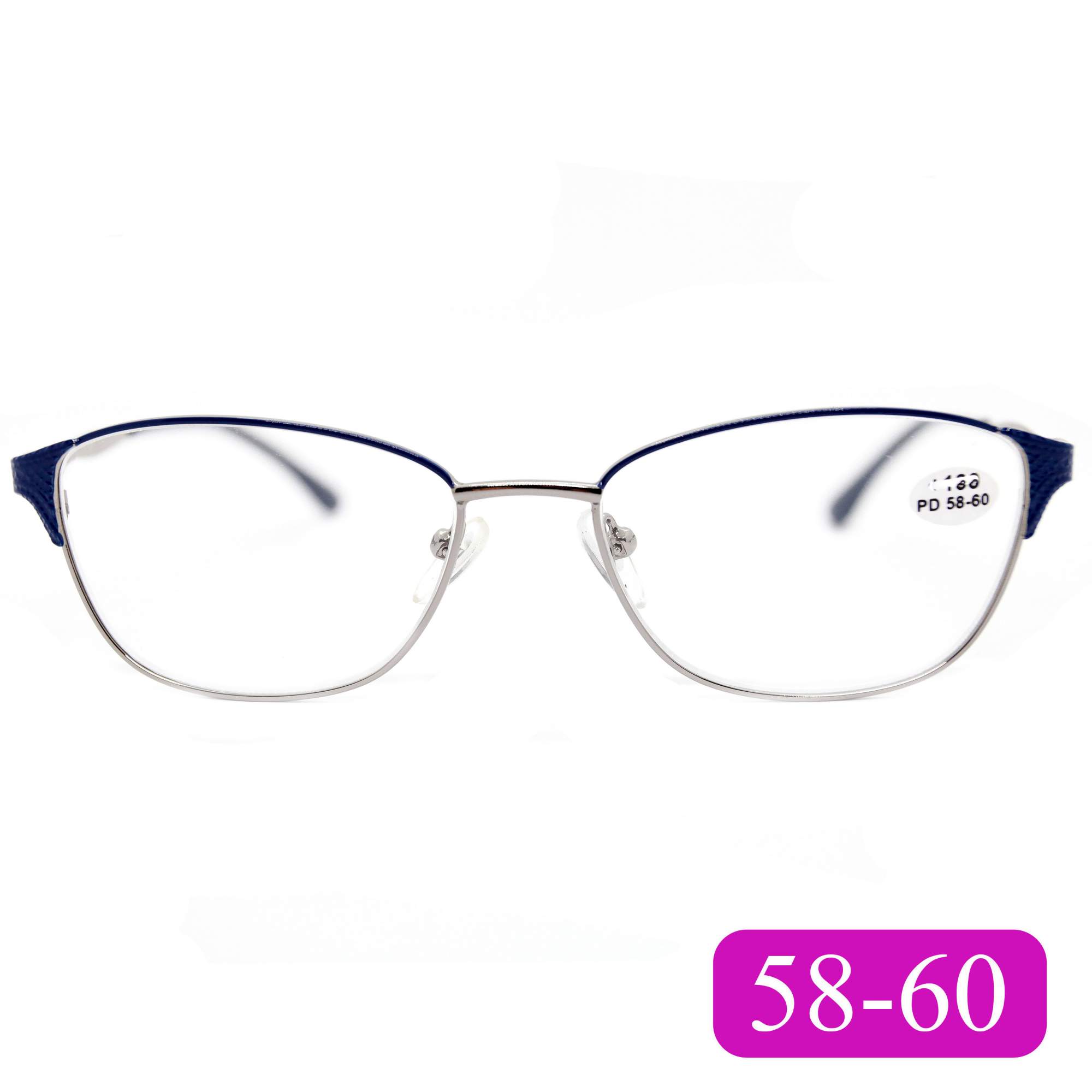 Корригирующие очки для зрения RALH 0715 -4,50, без футляра, цвет синий, РЦ 58-60, 0715
Корригирующие очки для зрения RALH 0715 -4,50, без футляра, цвет синий, РЦ 58-60, 0715