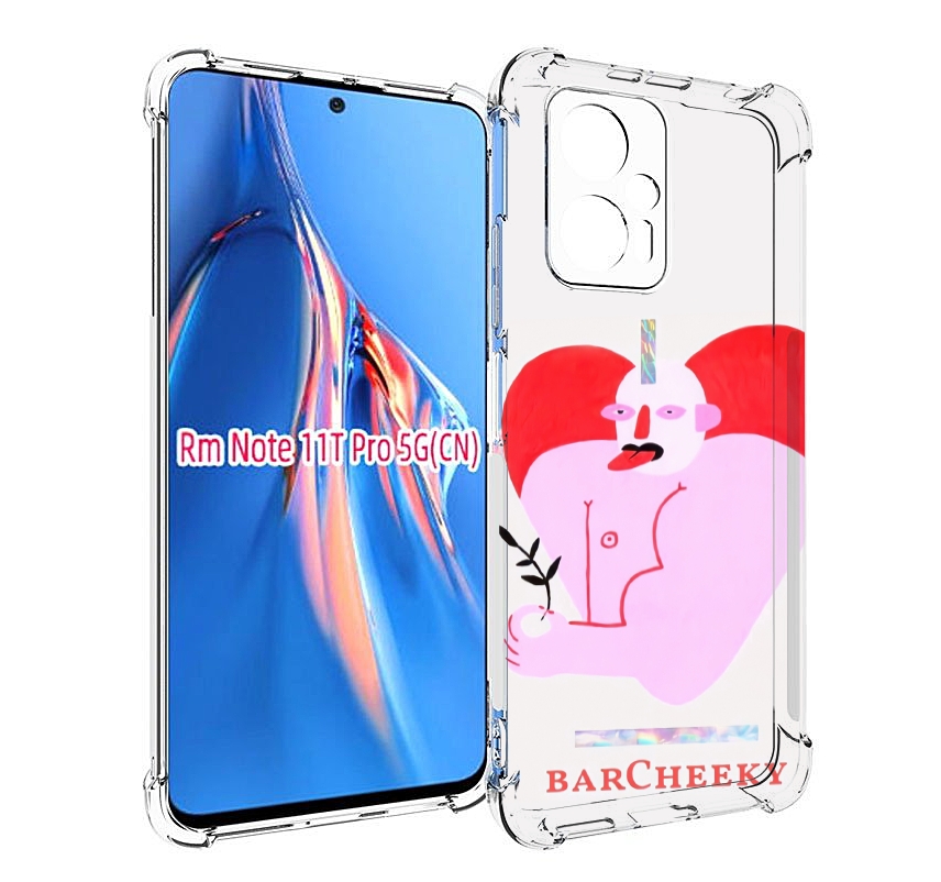 Чехол MyPads силач в сердце женский для Xiaomi Redmi Note 11T Pro / 11T Pro Plus / Poco..., Прозрачный, Tocco
Чехол MyPads силач в сердце женский для Xiaomi Redmi Note 11T Pro / 11T Pro Plus / Poco..., Прозрачный, Tocco