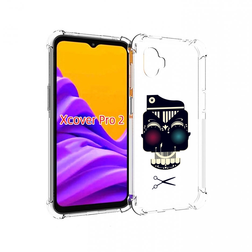 Чехол MyPads черно белый скелет с яркими глазами для Samsung Galaxy Xcover Pro 2, Прозрачный, Tocco
Чехол MyPads черно белый скелет с яркими глазами для Samsung Galaxy Xcover Pro 2, Прозрачный, Tocco
