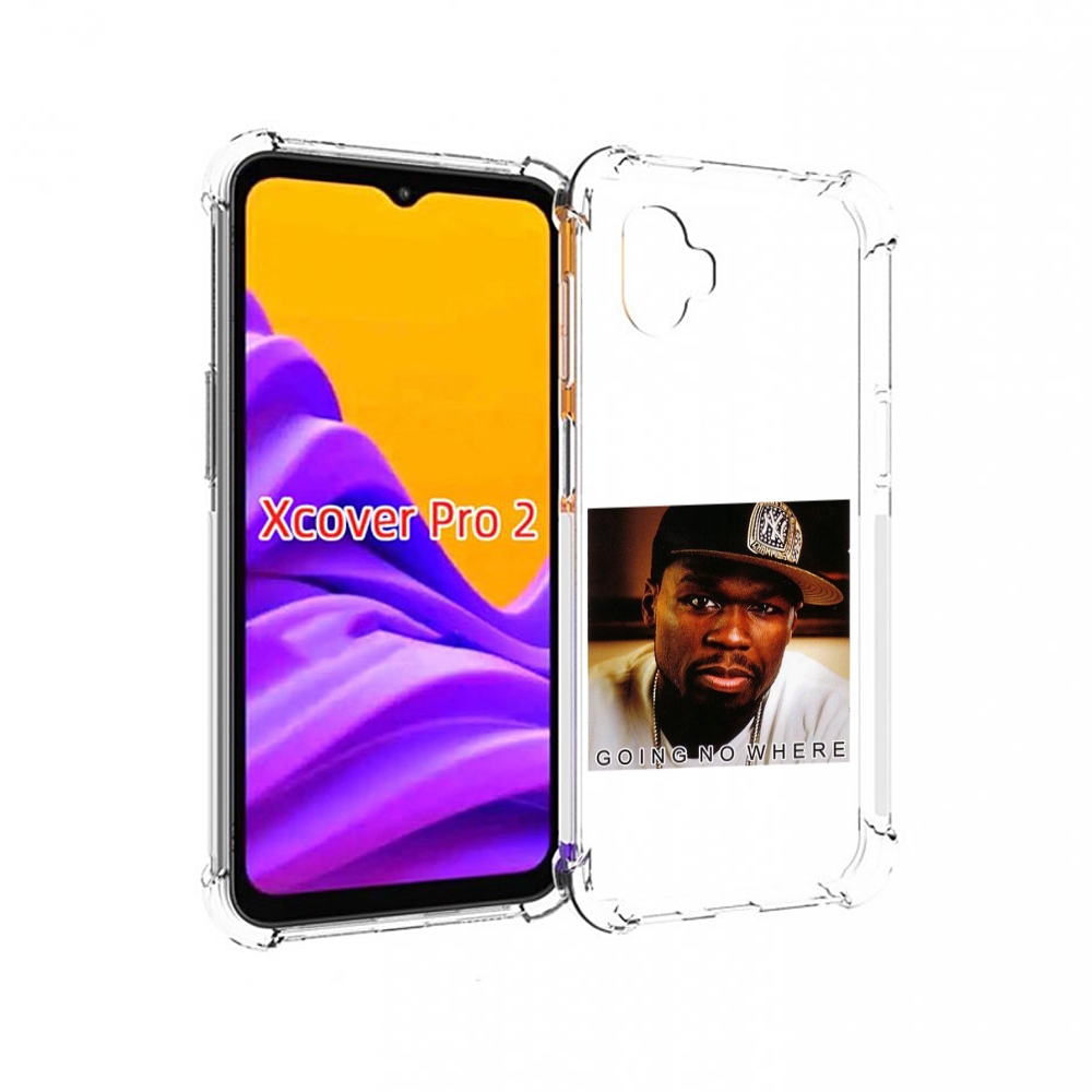 Чехол MyPads 50 Cent - Going No Where для Samsung Galaxy Xcover Pro 2, Прозрачный, Tocco
Чехол MyPads 50 Cent - Going No Where для Samsung Galaxy Xcover Pro 2, Прозрачный, Tocco