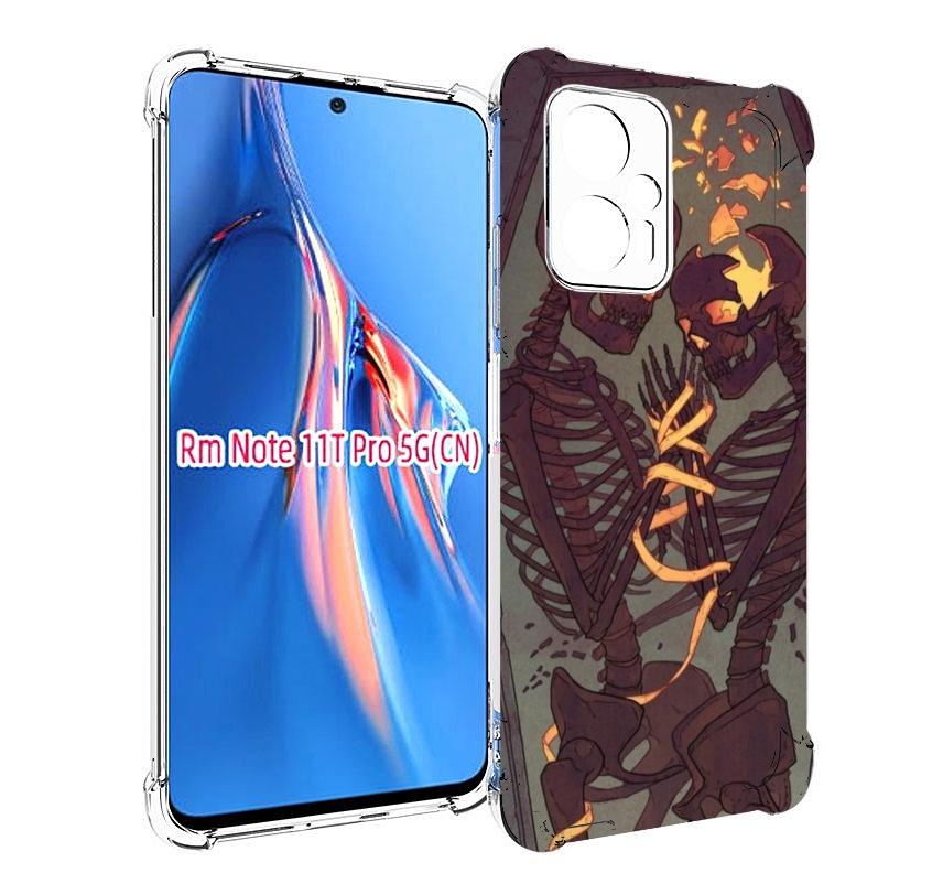 Чехол MyPads скелеты в гробу для Xiaomi Redmi Note 11T Pro / 11T Pro Plus / Poco X4 GT ..., Прозрачный, Tocco
Чехол MyPads скелеты в гробу для Xiaomi Redmi Note 11T Pro / 11T Pro Plus / Poco X4 GT ..., Прозрачный, Tocco