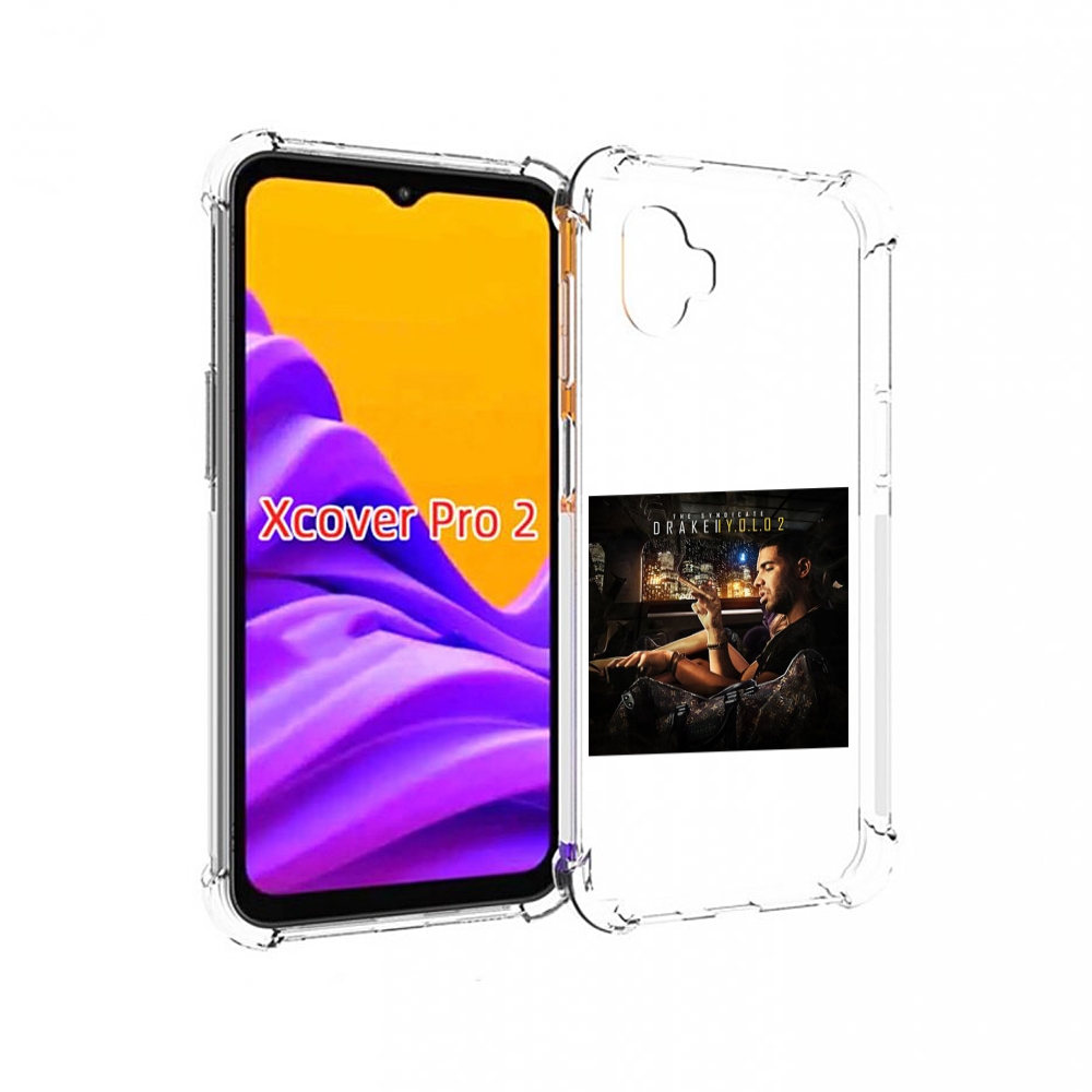 Чехол MyPads Drake - You Only Live Once 2 для Samsung Galaxy Xcover Pro 2, Прозрачный, Tocco
Чехол MyPads Drake - You Only Live Once 2 для Samsung Galaxy Xcover Pro 2, Прозрачный, Tocco