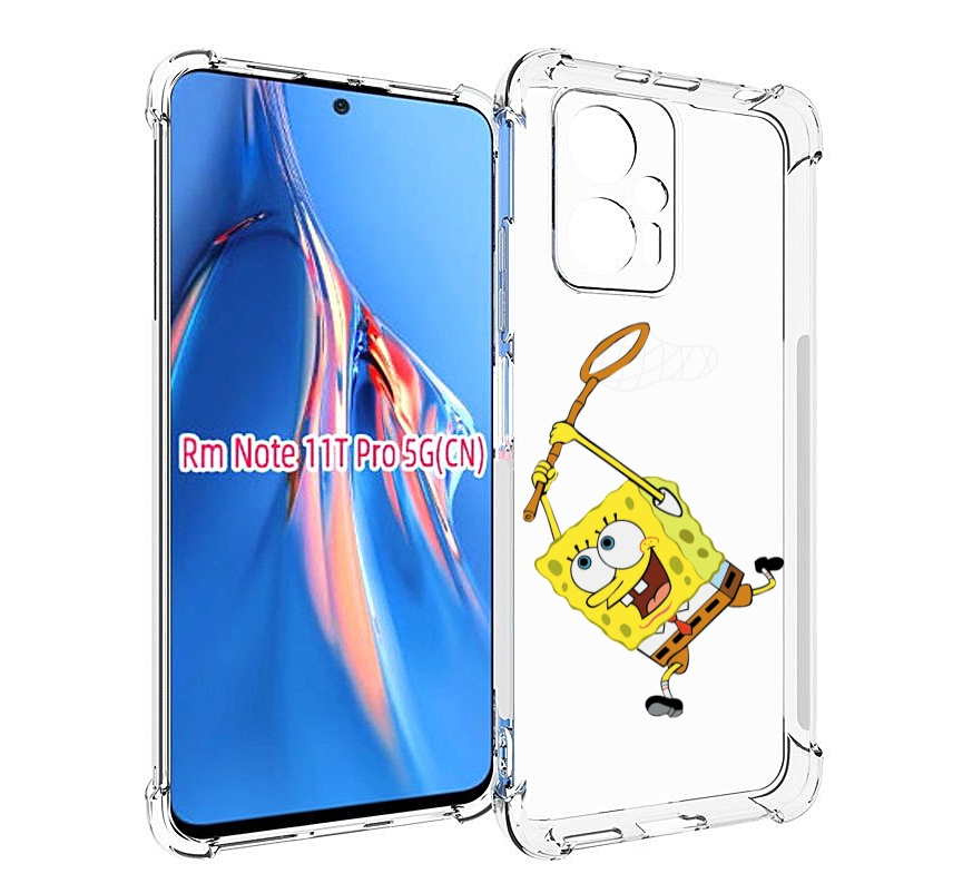 Чехол MyPads спанчбоб-с-сочком для Xiaomi Redmi Note 11T Pro / 11T Pro Plus / Poco X4 G..., Прозрачный, Tocco
Чехол MyPads спанчбоб-с-сочком для Xiaomi Redmi Note 11T Pro / 11T Pro Plus / Poco X4 G..., Прозрачный, Tocco