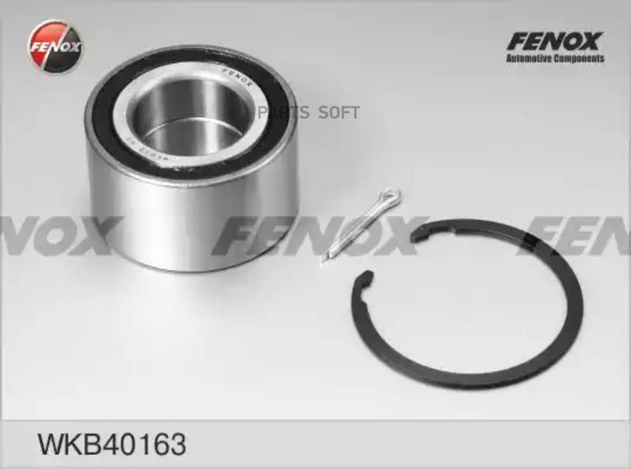 FENOX Подшипник ступицы FENOX WKB40163 Toyota Avensis 97-03/Corolla 97-02 1шт, WKB40163
FENOX Подшипник ступицы FENOX WKB40163 Toyota Avensis 97-03/Corolla 97-02 1шт, WKB40163
