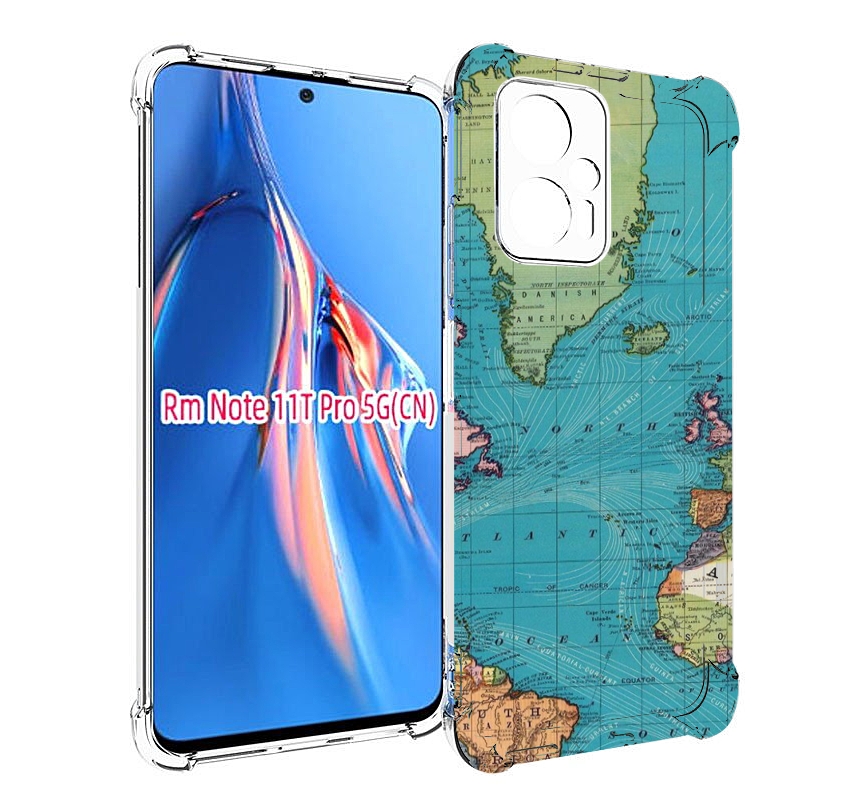 Чехол MyPads старая карта земли для Xiaomi Redmi Note 11T Pro / 11T Pro Plus / Poco X4 ..., Прозрачный, Tocco
Чехол MyPads старая карта земли для Xiaomi Redmi Note 11T Pro / 11T Pro Plus / Poco X4 ..., Прозрачный, Tocco