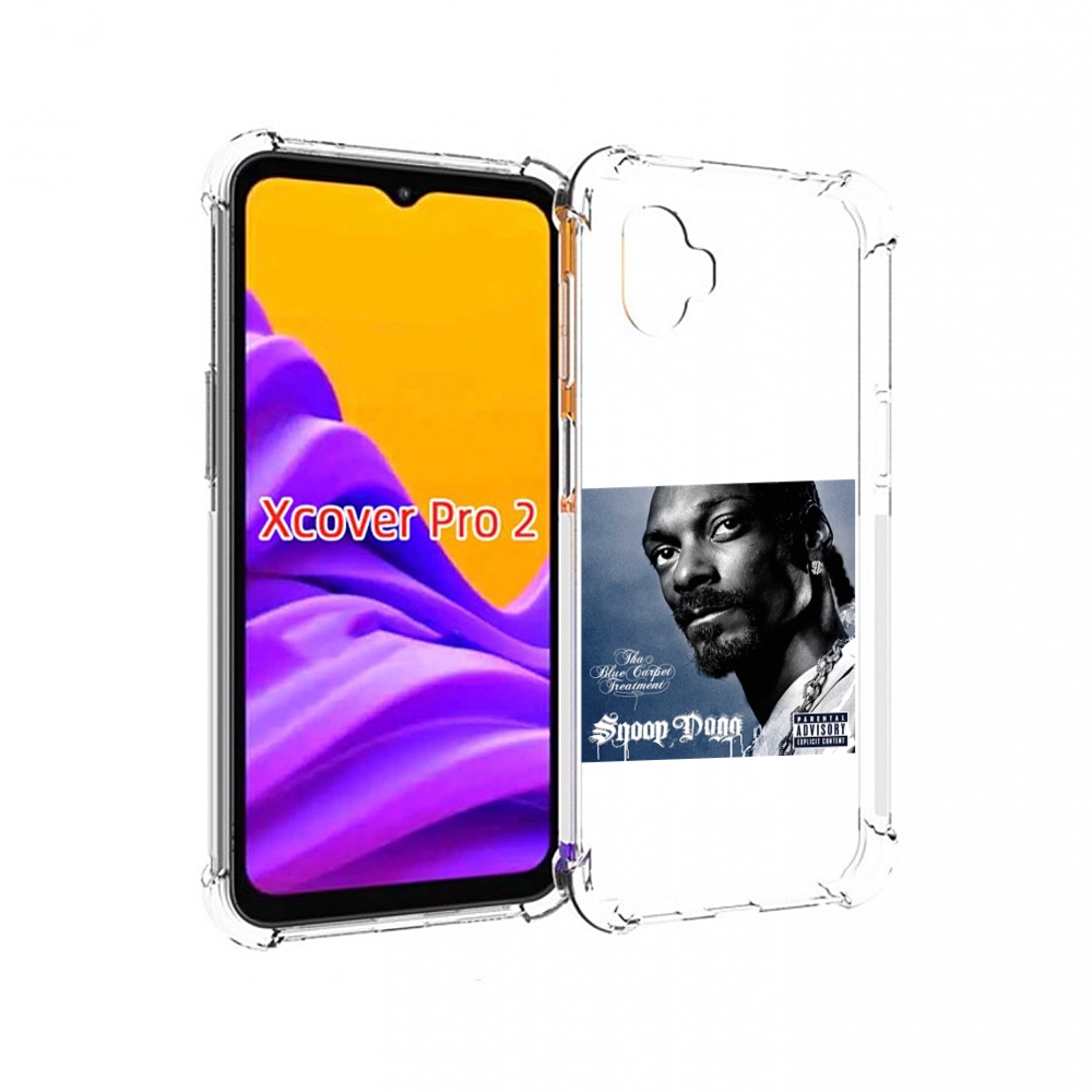 Чехол MyPads Snoop Dogg THA BLUE CARPET TREATMENT для Samsung Galaxy Xcover Pro 2, Прозрачный, Tocco
Чехол MyPads Snoop Dogg THA BLUE CARPET TREATMENT для Samsung Galaxy Xcover Pro 2, Прозрачный, Tocco