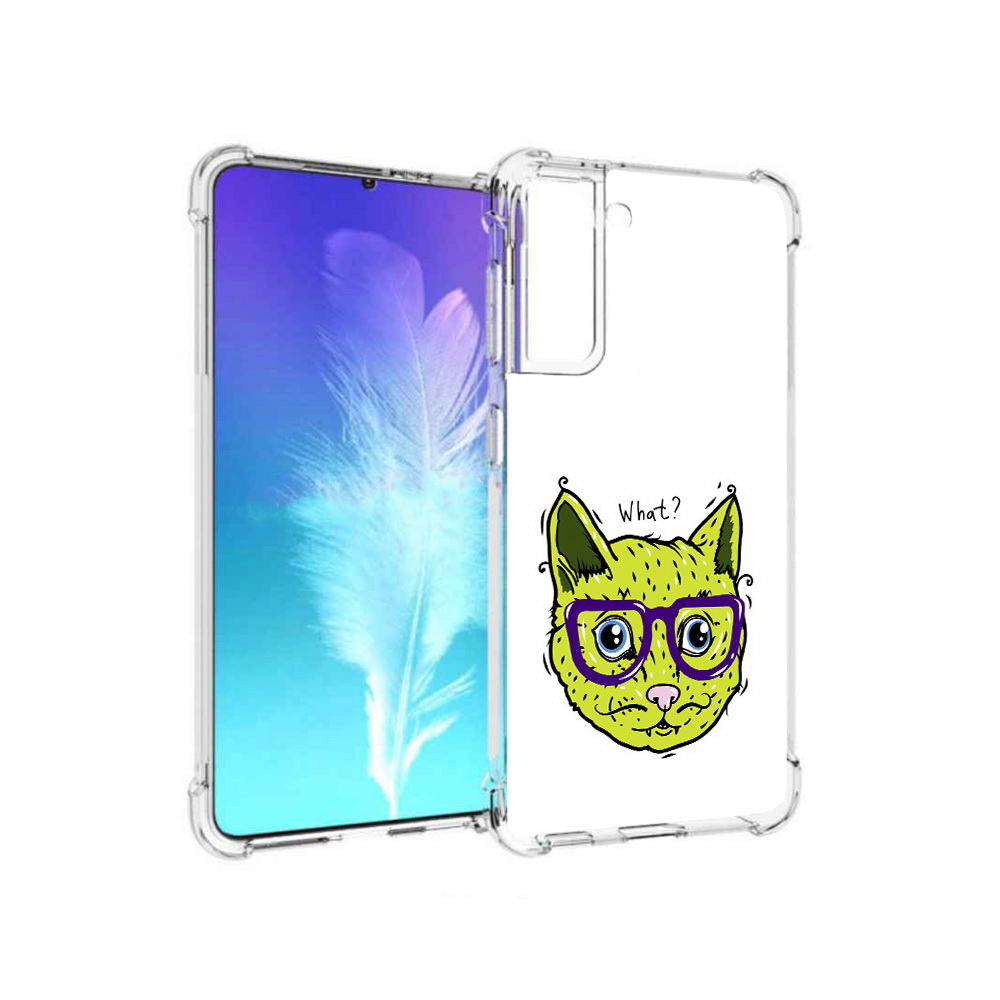 Чехол MyPads Tocco для Samsung Galaxy S21 Зеленый кот (PT157088.510.86), Прозрачный, Tocco
Чехол MyPads Tocco для Samsung Galaxy S21 Зеленый кот (PT157088.510.86), Прозрачный, Tocco