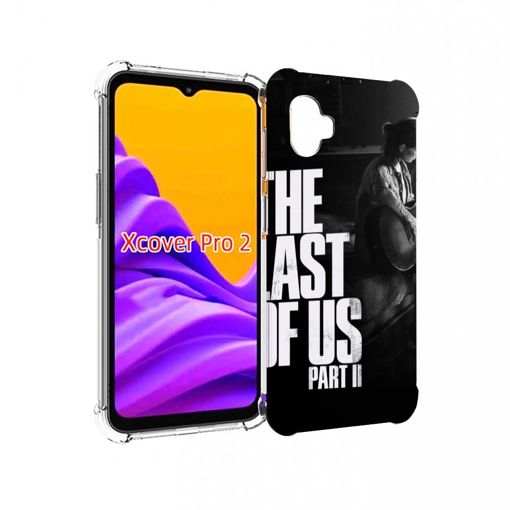 Чехол MyPads The Last of Us Part II Элли для Samsung Galaxy Xcover Pro 2, Прозрачный, Tocco
Чехол MyPads The Last of Us Part II Элли для Samsung Galaxy Xcover Pro 2, Прозрачный, Tocco