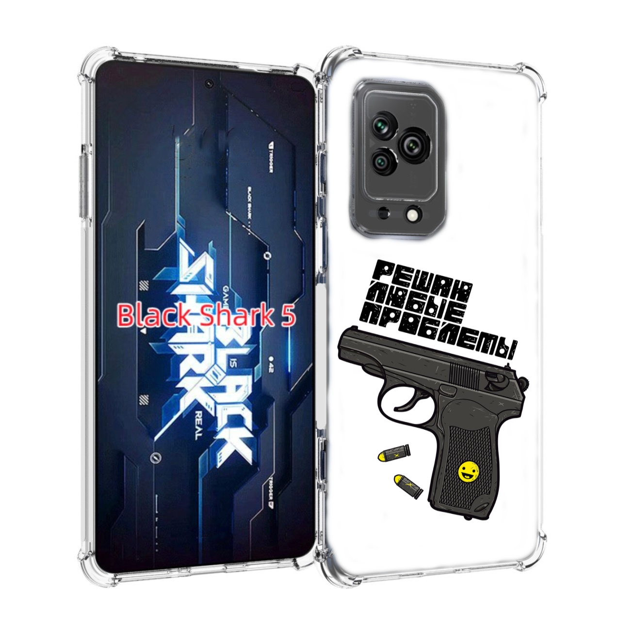 Чехол MyPads пистолет против проблем для Xiaomi Black Shark 5, Прозрачный, Tocco
Чехол MyPads пистолет против проблем для Xiaomi Black Shark 5, Прозрачный, Tocco