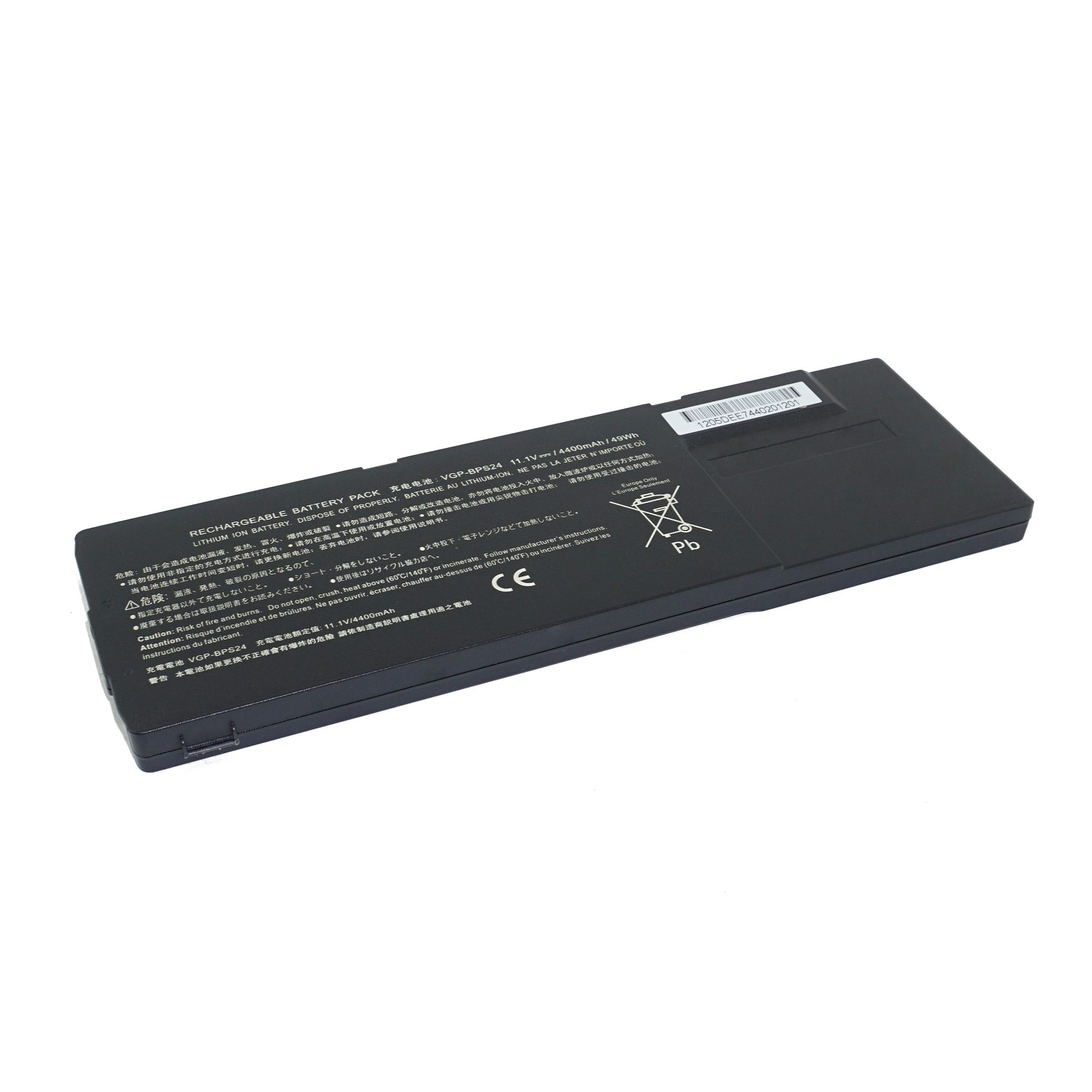 фото Аккумулятор vgp-bps24 для sony vpc-sa и др. (vgp-bpl24, vgp-bpsc24) azerty