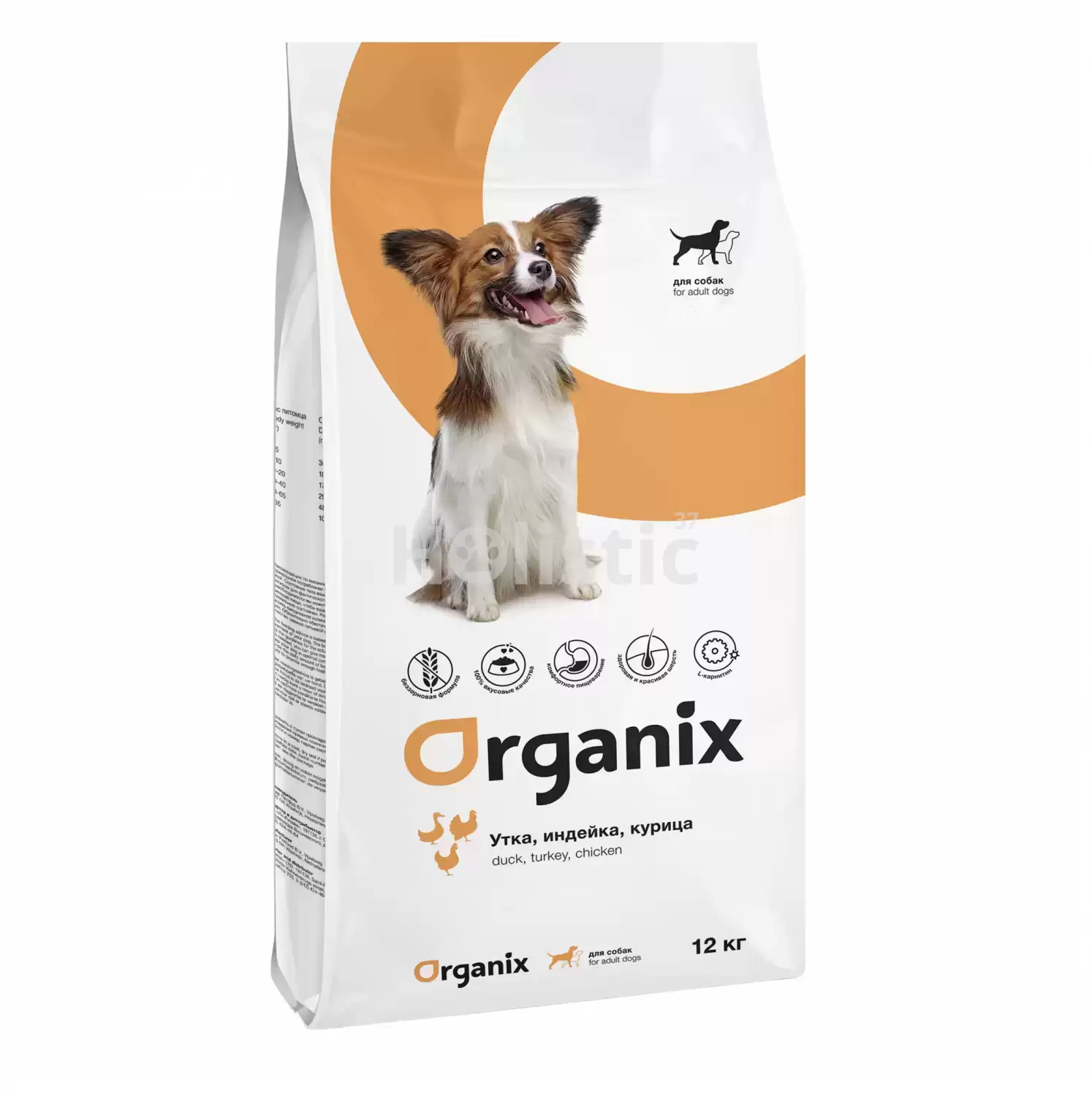 Сухой корм для собак Organix GRAIN FREE ADULT DOG , с уткой, индейкой и курицей, 12кг
Сухой корм для собак Organix GRAIN FREE ADULT DOG , с уткой, индейкой и курицей, 12кг