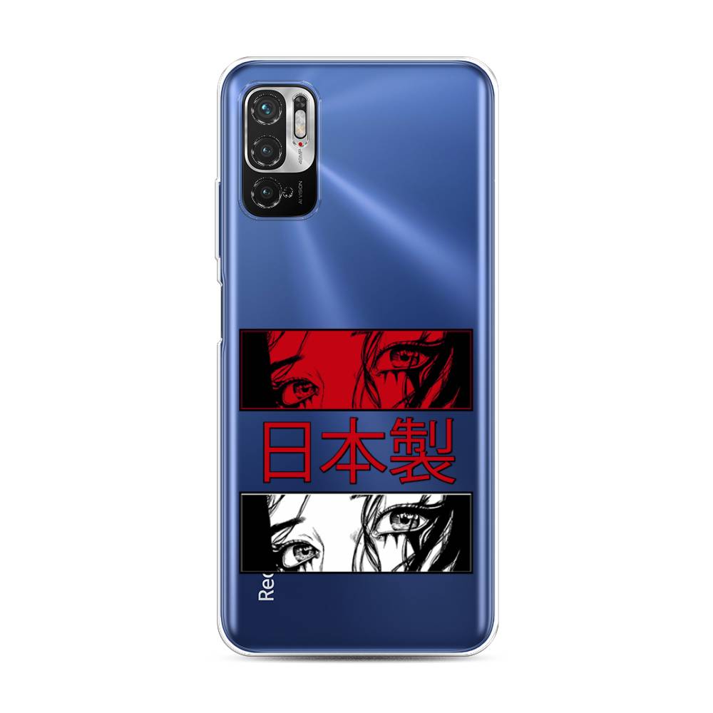 Чехол на Xiaomi Redmi Note 10T/Note 10 5G/Poco M3 Pro "Аниме глаза манга", Красный;белый;черный, 310750-4
Чехол на Xiaomi Redmi Note 10T/Note 10 5G/Poco M3 Pro "Аниме глаза манга", Красный;белый;черный, 310750-4