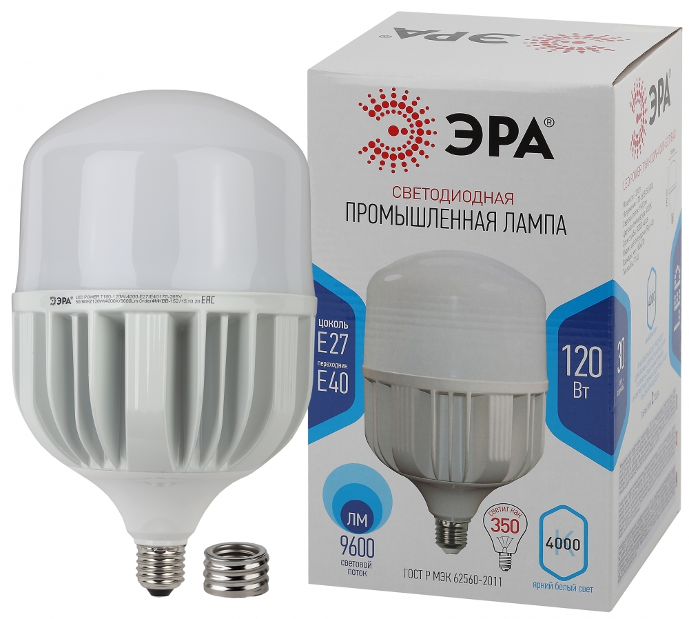 LED POWER T160-120W-4000-E27/E40 ЭРА (диод, колокол, 120Вт, нейтр, E27/E40) (6/96), Б0049103
LED POWER T160-120W-4000-E27/E40 ЭРА (диод, колокол, 120Вт, нейтр, E27/E40) (6/96), Б0049103