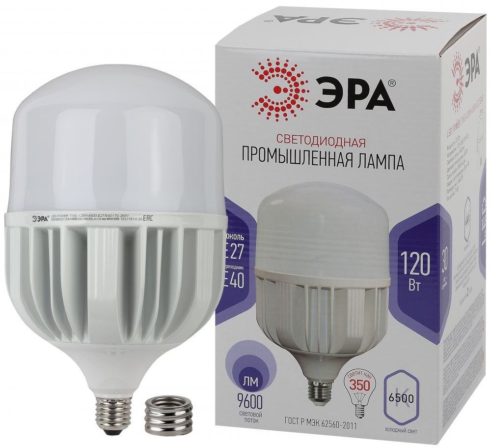 LED POWER T160-120W-6500-E27/E40 ЭРА (диод, колокол, 120Вт, холодн, E27/E40) (6/144), Б0049104
LED POWER T160-120W-6500-E27/E40 ЭРА (диод, колокол, 120Вт, холодн, E27/E40) (6/144), Б0049104