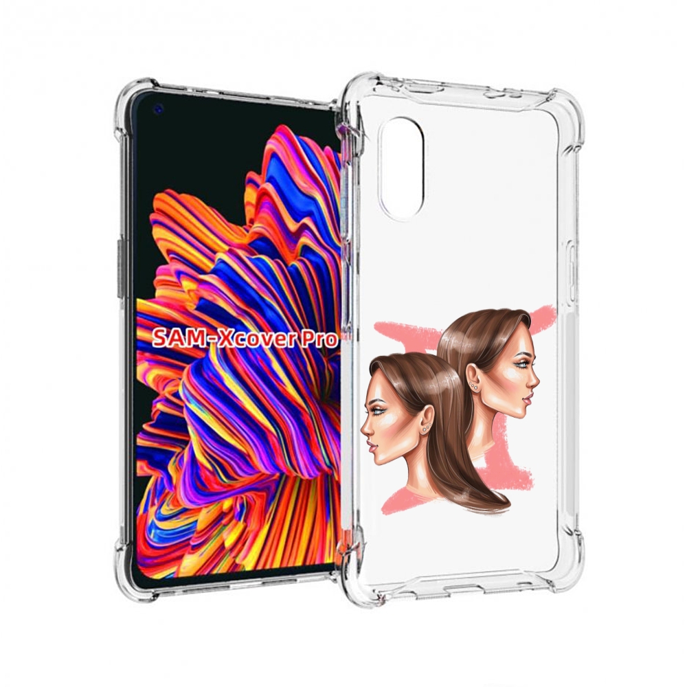 Чехол MyPads Девушка-Близнецы женский для Samsung Galaxy Xcover Pro 1, Прозрачный, Tocco
Чехол MyPads Девушка-Близнецы женский для Samsung Galaxy Xcover Pro 1, Прозрачный, Tocco