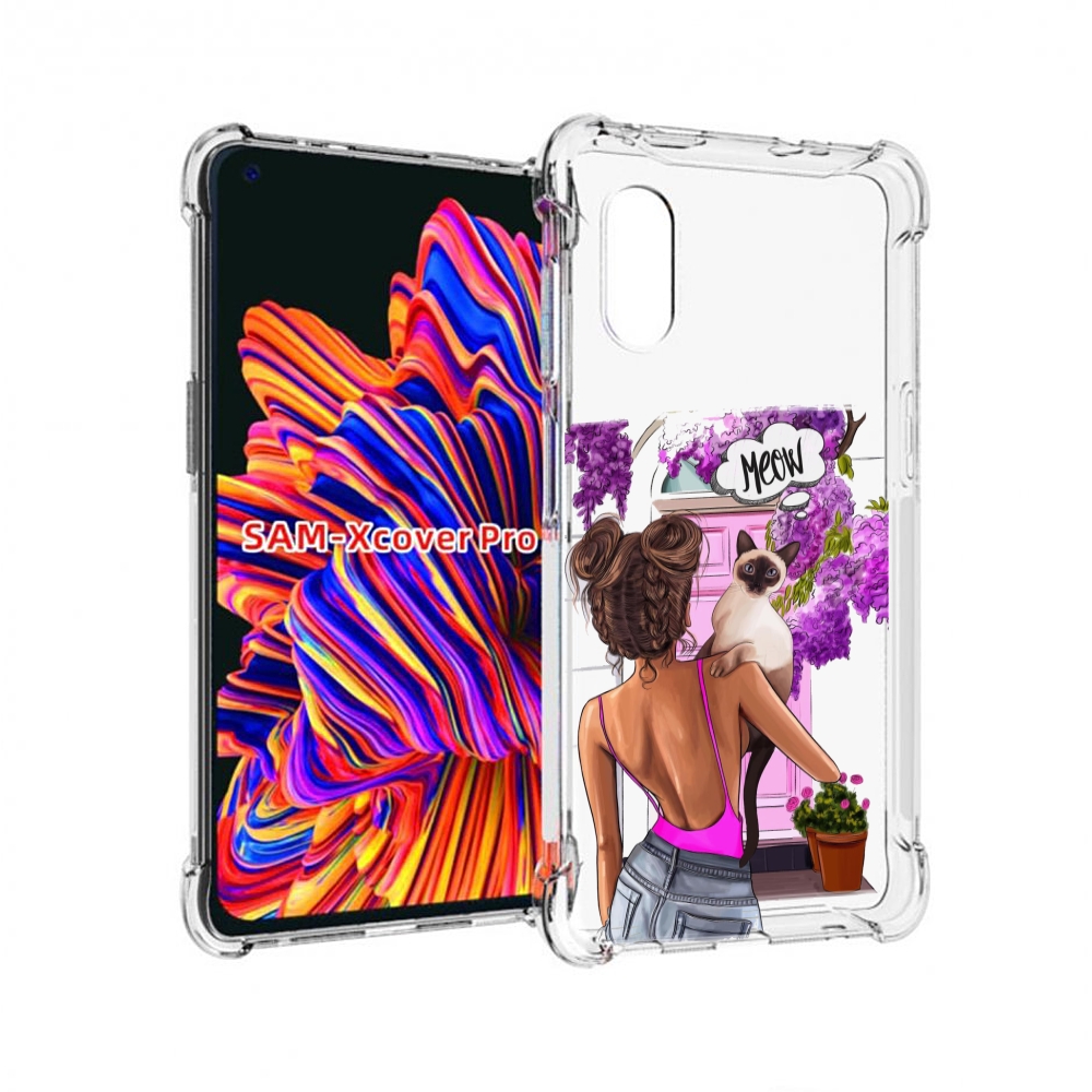 Чехол MyPads Девушка-с-котиком женский для Samsung Galaxy Xcover Pro 1, Прозрачный, Tocco
Чехол MyPads Девушка-с-котиком женский для Samsung Galaxy Xcover Pro 1, Прозрачный, Tocco