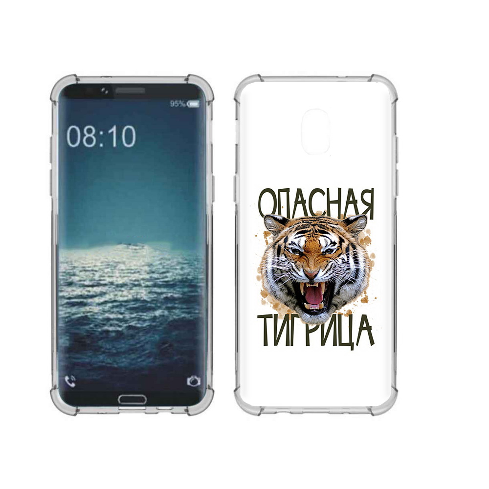 Чехол MyPads Tocco для Samsung Galaxy J3 опасная тигрица (PT226926.574.527), Прозрачный, Tocco
Чехол MyPads Tocco для Samsung Galaxy J3 опасная тигрица (PT226926.574.527), Прозрачный, Tocco