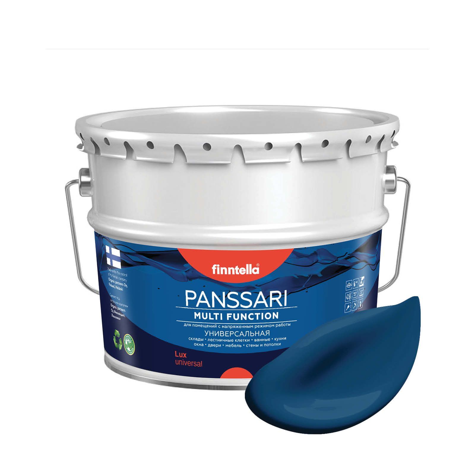 Краска PANSSARI, SININEN KUU лазурно-синий, 9л, PANSSARI. Грунт-эмаль для всех типов поверхностей. Защитная. Эмаль универсальная. Быстросохнущая.
Краска PANSSARI, SININEN KUU лазурно-синий, 9л, PANSSARI. Грунт-эмаль для всех типов поверхностей. Защитная. Эмаль универсальная. Быстросохнущая.