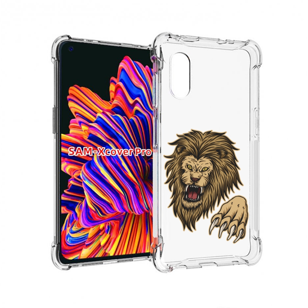 Чехол MyPads Лев-завоеватель мужской для Samsung Galaxy Xcover Pro 1, Прозрачный, Tocco
Чехол MyPads Лев-завоеватель мужской для Samsung Galaxy Xcover Pro 1, Прозрачный, Tocco