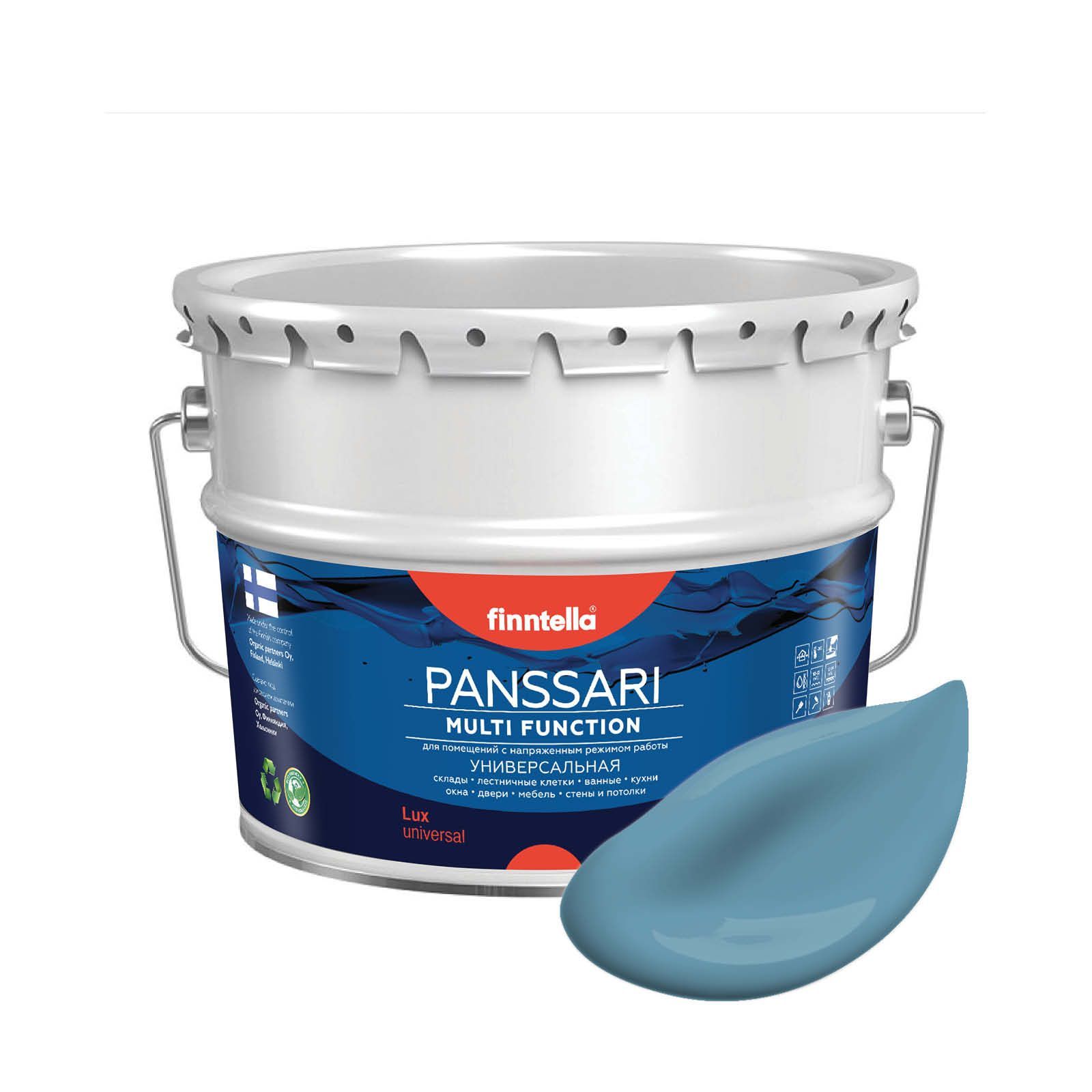 Краска PANSSARI, MERI AALTO светло сине-серый , 9л, PANSSARI. Грунт-эмаль для всех типов поверхностей. Защитная. Эмаль универсальная. Быстросохнущая.
Краска PANSSARI, MERI AALTO светло сине-серый , 9л, PANSSARI. Грунт-эмаль для всех типов поверхностей. Защитная. Эмаль универсальная. Быстросохнущая.