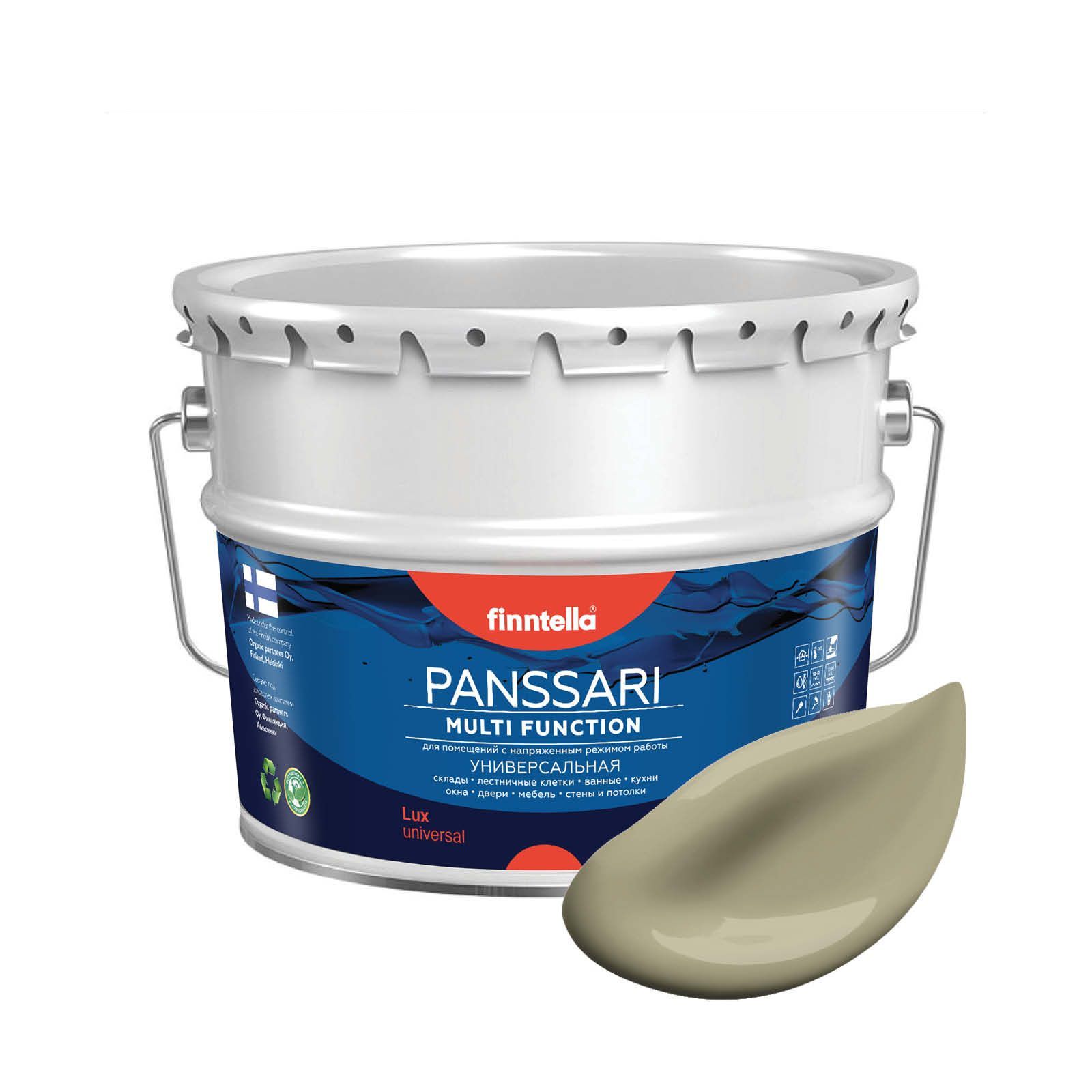 Краска PANSSARI, WAI серо-зеленый, 9л, PANSSARI. Грунт-эмаль для всех типов поверхностей. Защитная. Эмаль универсальная. Быстросохнущая.
Краска PANSSARI, WAI серо-зеленый, 9л, PANSSARI. Грунт-эмаль для всех типов поверхностей. Защитная. Эмаль универсальная. Быстросохнущая.