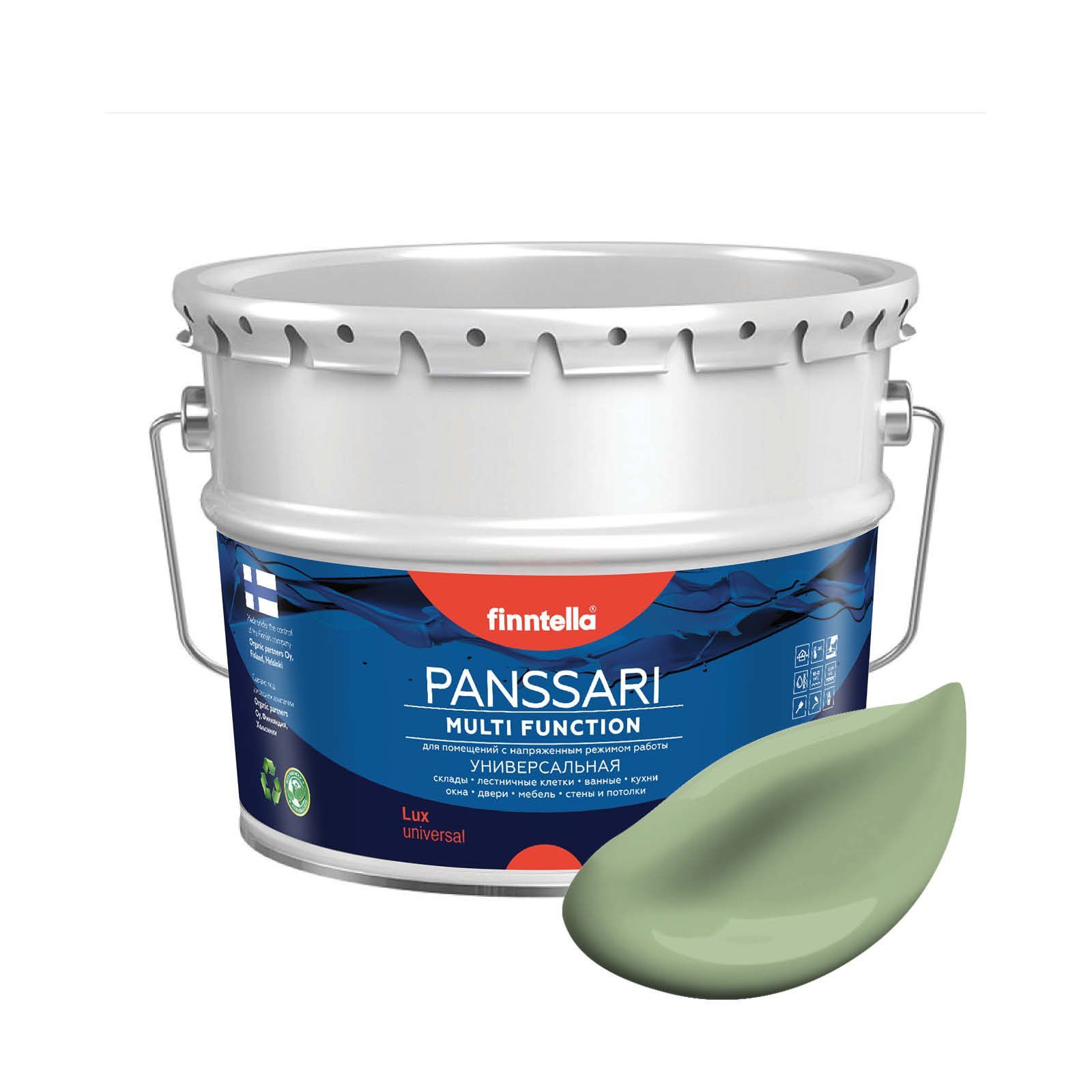 Краска PANSSARI, SYPRESSI светло-зелёный, 9л, Зеленый, PANSSARI. Грунт-эмаль для всех типов поверхностей. Защитная. Эмаль универсальная. Быстросохнущая.
Краска PANSSARI, SYPRESSI светло-зелёный, 9л, Зеленый, PANSSARI. Грунт-эмаль для всех типов поверхностей. Защитная. Эмаль универсальная. Быстросохнущая.