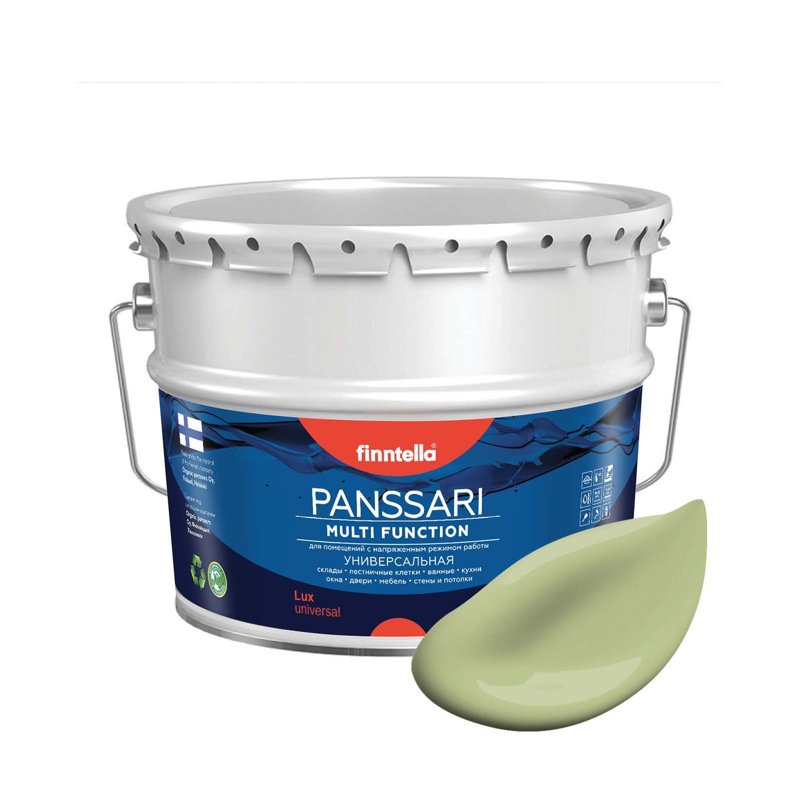 Краска PANSSARI, VIHREA TEE пастельно-зеленый, 9л, PANSSARI. Грунт-эмаль для всех типов поверхностей. Защитная. Эмаль универсальная. Быстросохнущая.
Краска PANSSARI, VIHREA TEE пастельно-зеленый, 9л, PANSSARI. Грунт-эмаль для всех типов поверхностей. Защитная. Эмаль универсальная. Быстросохнущая.