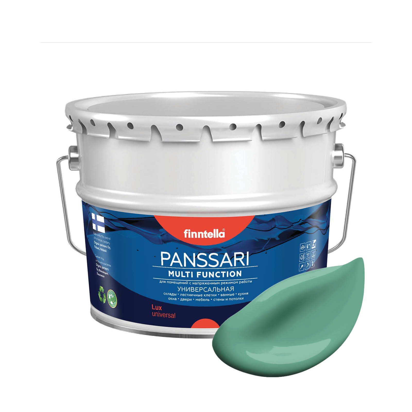 Краска PANSSARI, JADE бирюзовый, 9л, Зеленый, PANSSARI. Грунт-эмаль для всех типов поверхностей. Защитная. Эмаль универсальная. Быстросохнущая.
Краска PANSSARI, JADE бирюзовый, 9л, Зеленый, PANSSARI. Грунт-эмаль для всех типов поверхностей. Защитная. Эмаль универсальная. Быстросохнущая.