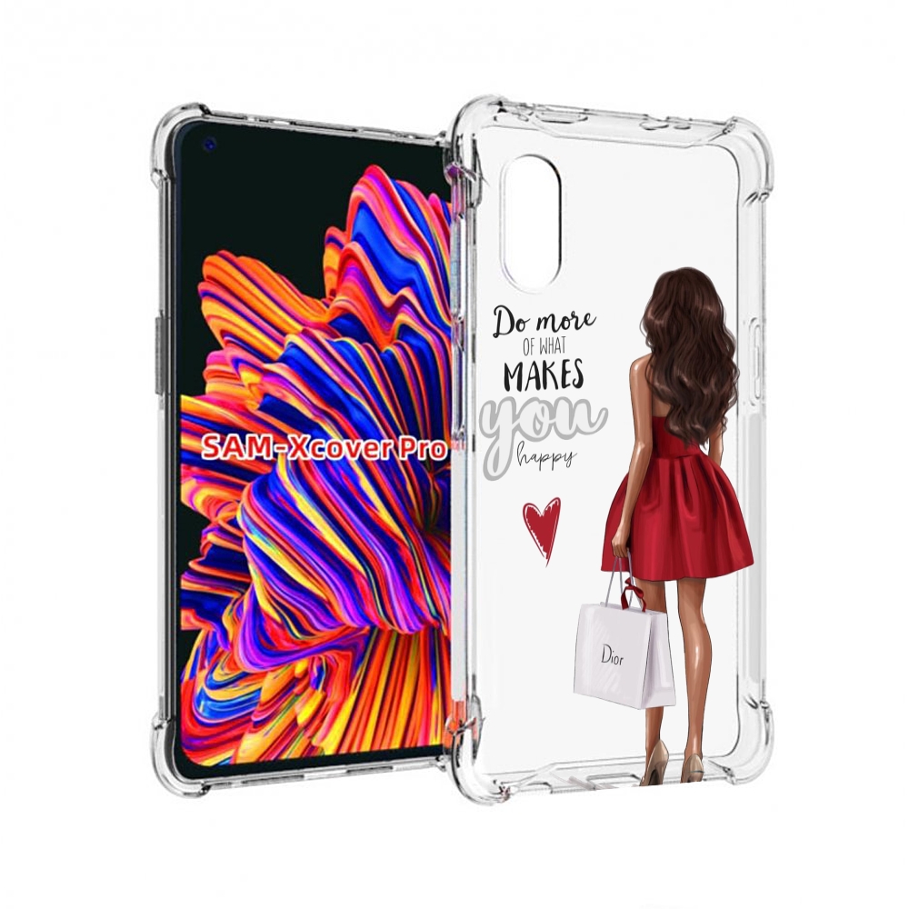 Чехол MyPads Маленькие-радости женский для Samsung Galaxy Xcover Pro 1, Прозрачный, Tocco
Чехол MyPads Маленькие-радости женский для Samsung Galaxy Xcover Pro 1, Прозрачный, Tocco