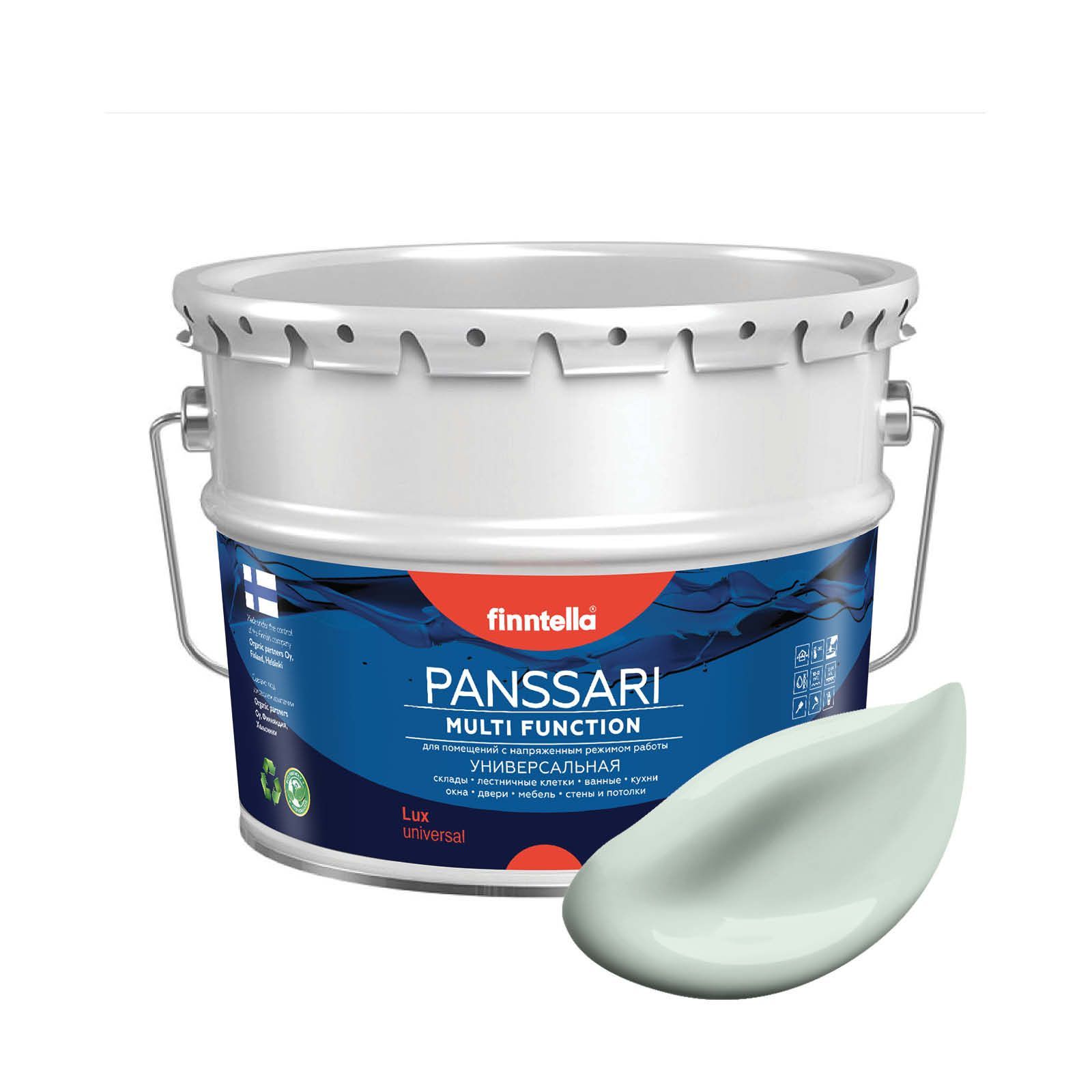 Краска PANSSARI, VETTA бледно-бирюзовый, 9л, Голубой, PANSSARI. Грунт-эмаль для всех типов поверхностей. Защитная. Эмаль универсальная. Быстросохнущая.
Краска PANSSARI, VETTA бледно-бирюзовый, 9л, Голубой, PANSSARI. Грунт-эмаль для всех типов поверхностей. Защитная. Эмаль универсальная. Быстросохнущая.