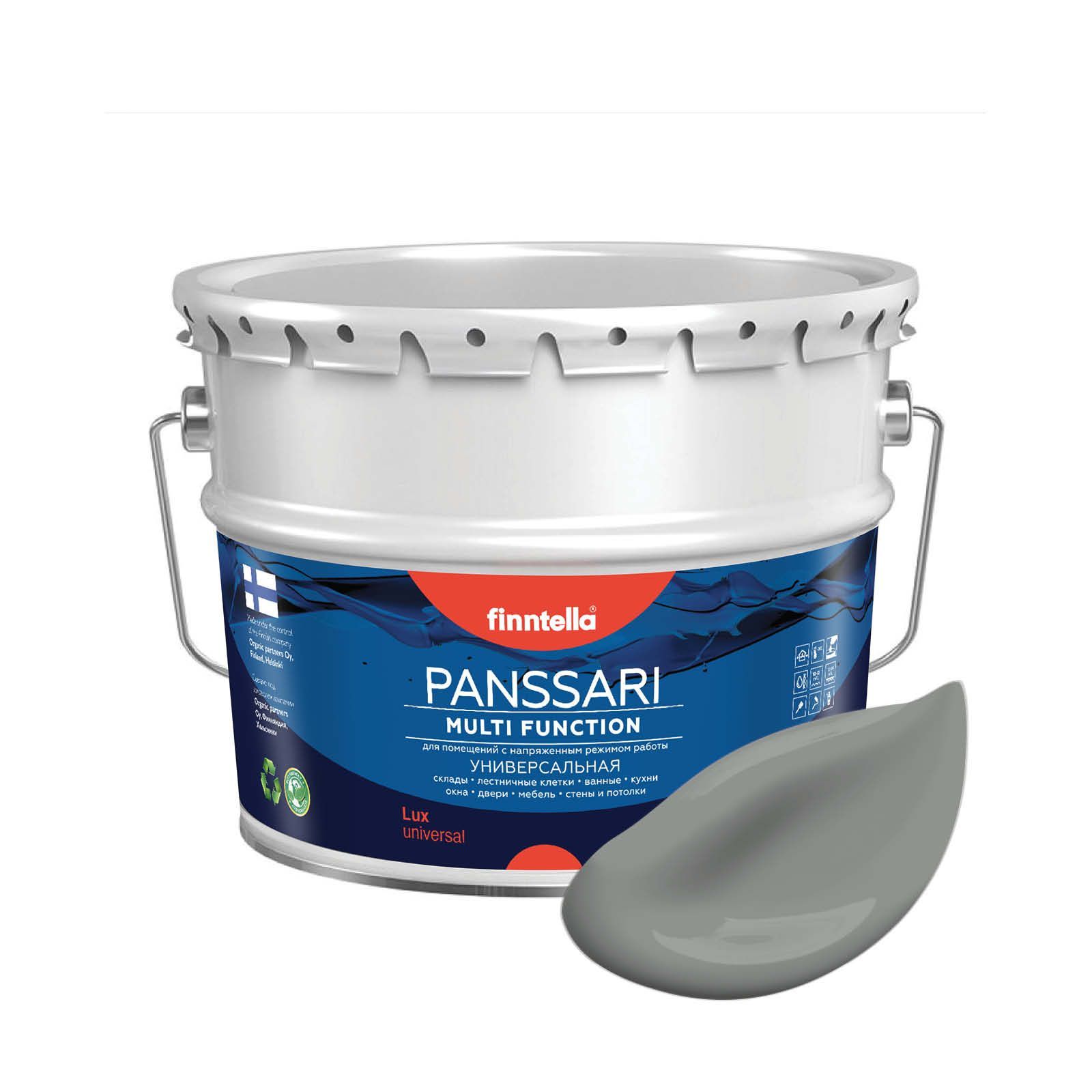 Краска PANSSARI, KIVIA серый, 9л, PANSSARI. Грунт-эмаль для всех типов поверхностей. Защитная. Эмаль универсальная. Быстросохнущая.
Краска PANSSARI, KIVIA серый, 9л, PANSSARI. Грунт-эмаль для всех типов поверхностей. Защитная. Эмаль универсальная. Быстросохнущая.