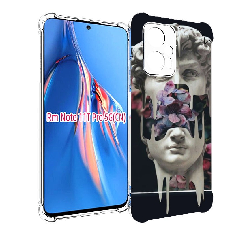 Чехол MyPads статуя-с-цветами-внутри для Xiaomi Redmi Note 11T Pro / 11T Pro Plus / Poc..., Прозрачный, Tocco
Чехол MyPads статуя-с-цветами-внутри для Xiaomi Redmi Note 11T Pro / 11T Pro Plus / Poc..., Прозрачный, Tocco