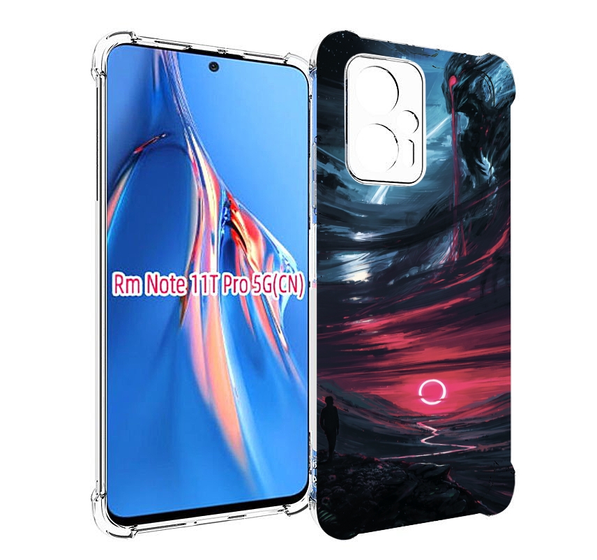 Чехол MyPads страшный мир для Xiaomi Redmi Note 11T Pro / 11T Pro Plus / Poco X4 GT про..., Прозрачный, Tocco
Чехол MyPads страшный мир для Xiaomi Redmi Note 11T Pro / 11T Pro Plus / Poco X4 GT про..., Прозрачный, Tocco