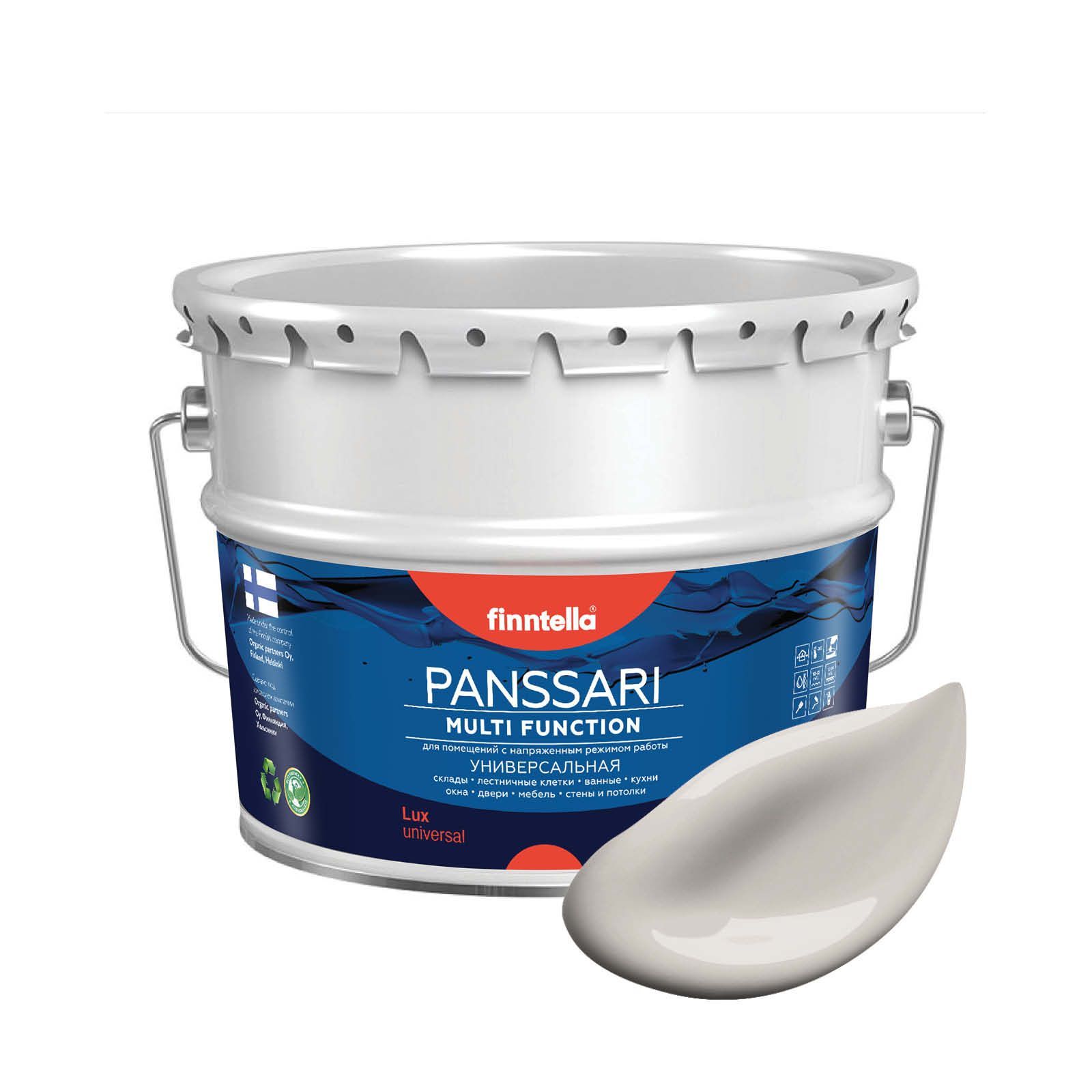 Краска PANSSARI, VUORET теплый серо-коричневый, 9л, PANSSARI. Грунт-эмаль для всех типов поверхностей. Защитная. Эмаль универсальная. Быстросохнущая.
Краска PANSSARI, VUORET теплый серо-коричневый, 9л, PANSSARI. Грунт-эмаль для всех типов поверхностей. Защитная. Эмаль универсальная. Быстросохнущая.