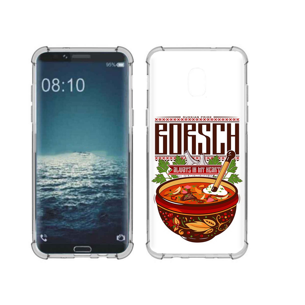 Чехол MyPads Tocco для Samsung Galaxy J3 русский борщ (PT226926.574.589), Прозрачный, Tocco
Чехол MyPads Tocco для Samsung Galaxy J3 русский борщ (PT226926.574.589), Прозрачный, Tocco