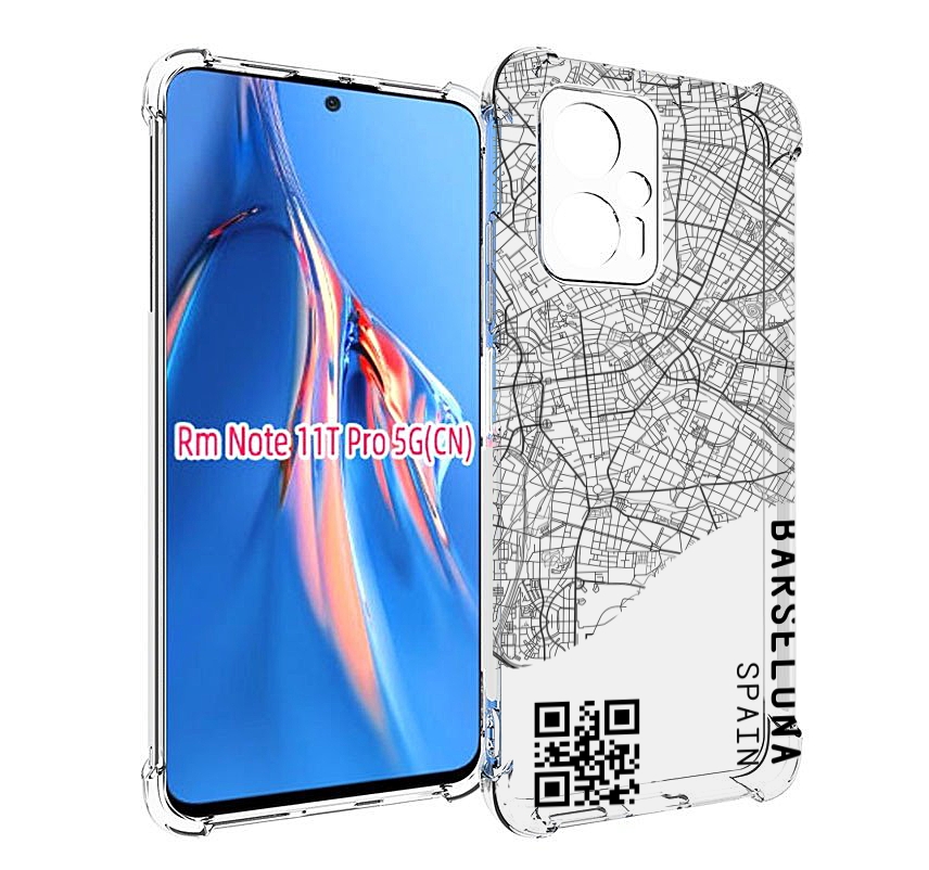Чехол MyPads схема-барселона для Xiaomi Redmi Note 11T Pro / 11T Pro Plus / Poco X4 GT ..., Прозрачный, Tocco
Чехол MyPads схема-барселона для Xiaomi Redmi Note 11T Pro / 11T Pro Plus / Poco X4 GT ..., Прозрачный, Tocco
