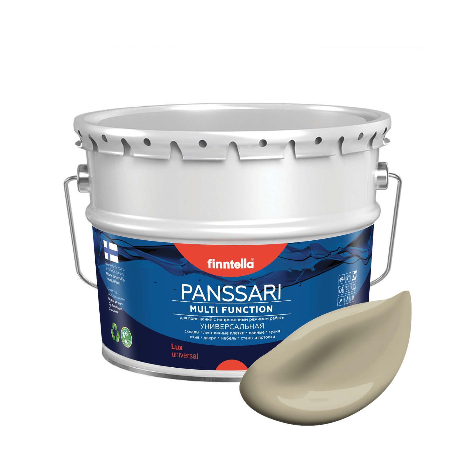 Краска PANSSARI, VUORI бежевый хаки, 9л, PANSSARI. Грунт-эмаль для всех типов поверхностей. Защитная. Эмаль универсальная. Быстросохнущая.
Краска PANSSARI, VUORI бежевый хаки, 9л, PANSSARI. Грунт-эмаль для всех типов поверхностей. Защитная. Эмаль универсальная. Быстросохнущая.