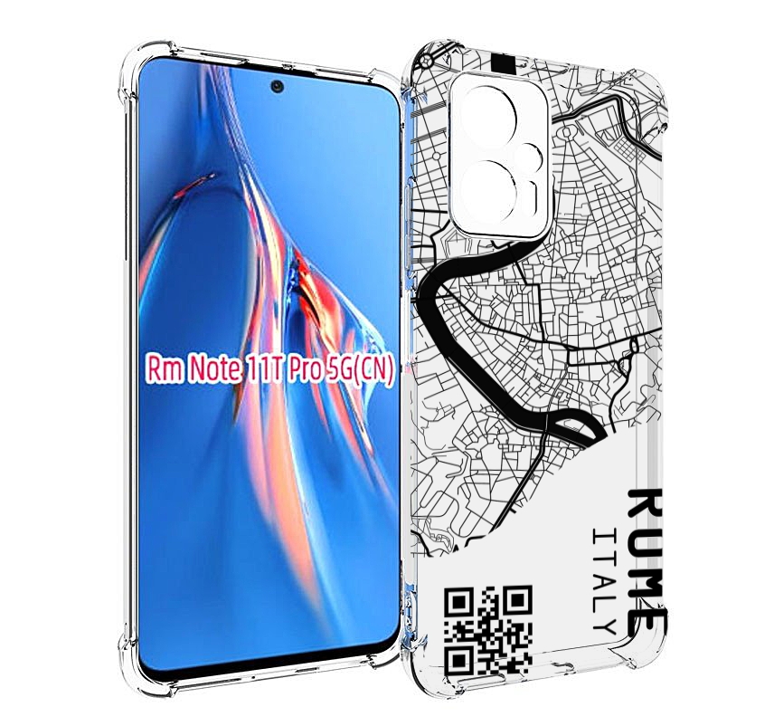 Чехол MyPads схема-рим для Xiaomi Redmi Note 11T Pro / 11T Pro Plus / Poco X4 GT против..., Прозрачный, Tocco
Чехол MyPads схема-рим для Xiaomi Redmi Note 11T Pro / 11T Pro Plus / Poco X4 GT против..., Прозрачный, Tocco