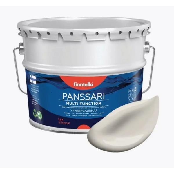 Краска PANSSARI, KUISKAUS Светло-бежевый, 9л, PANSSARI. Грунт-эмаль для всех типов поверхностей. Защитная. Эмаль универсальная. Быстросохнущая.
Краска PANSSARI, KUISKAUS Светло-бежевый, 9л, PANSSARI. Грунт-эмаль для всех типов поверхностей. Защитная. Эмаль универсальная. Быстросохнущая.
