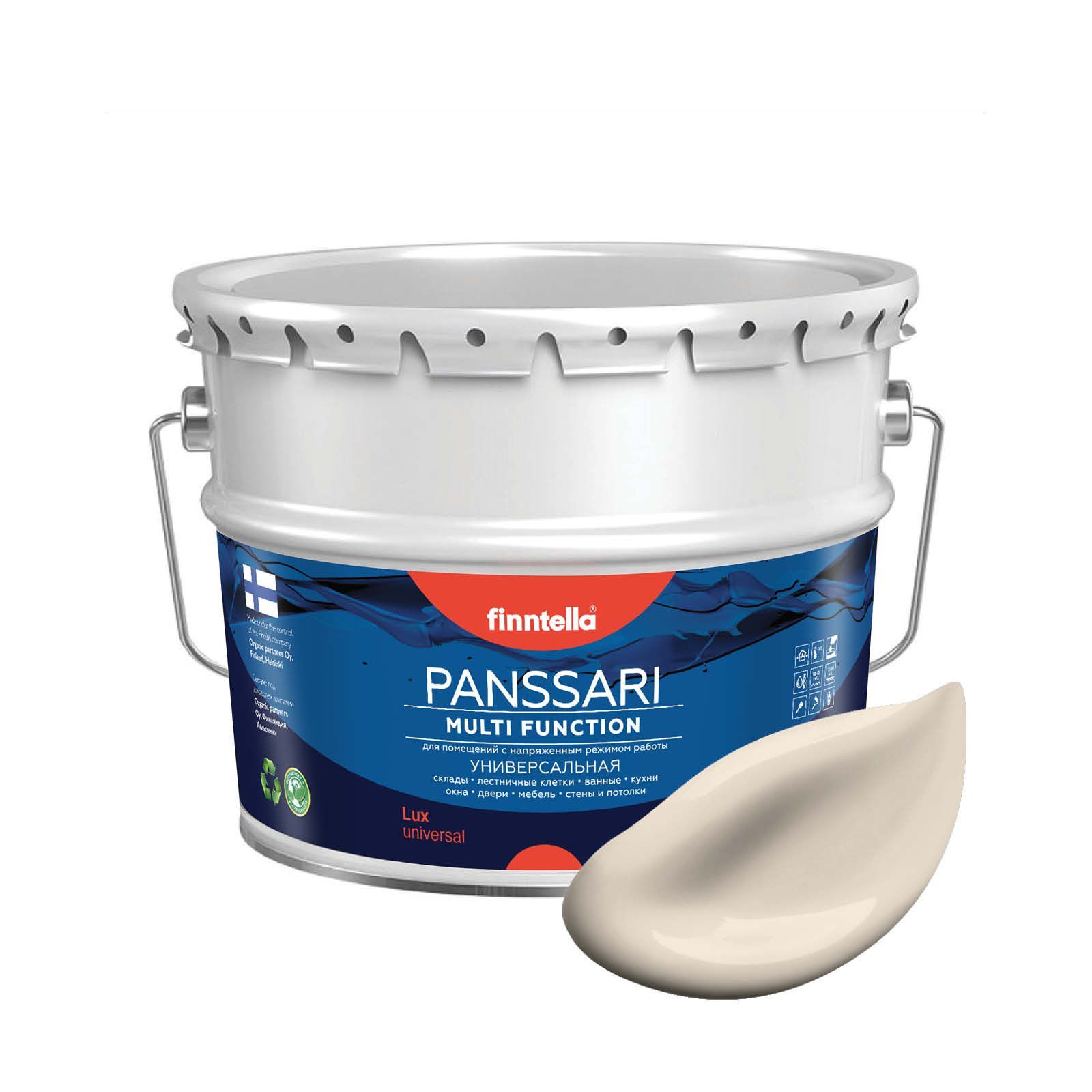 Краска PANSSARI, SILKKI бежевый, 9л, PANSSARI. Грунт-эмаль для всех типов поверхностей. Защитная. Эмаль универсальная. Быстросохнущая.
Краска PANSSARI, SILKKI бежевый, 9л, PANSSARI. Грунт-эмаль для всех типов поверхностей. Защитная. Эмаль универсальная. Быстросохнущая.
