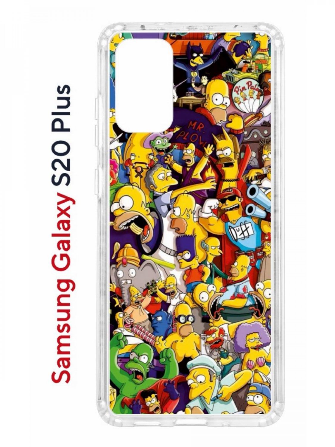 Чехол на Samsung Galaxy S20 Plus Kruche Print Симпсоны,противоударный бампер с принтом, Прозрачный;желтый;красный;фиолетовый, Самсунг Галакси с20 Плюс
Чехол на Samsung Galaxy S20 Plus Kruche Print Симпсоны,противоударный бампер с принтом, Прозрачный;желтый;красный;фиолетовый, Самсунг Галакси с20 Плюс