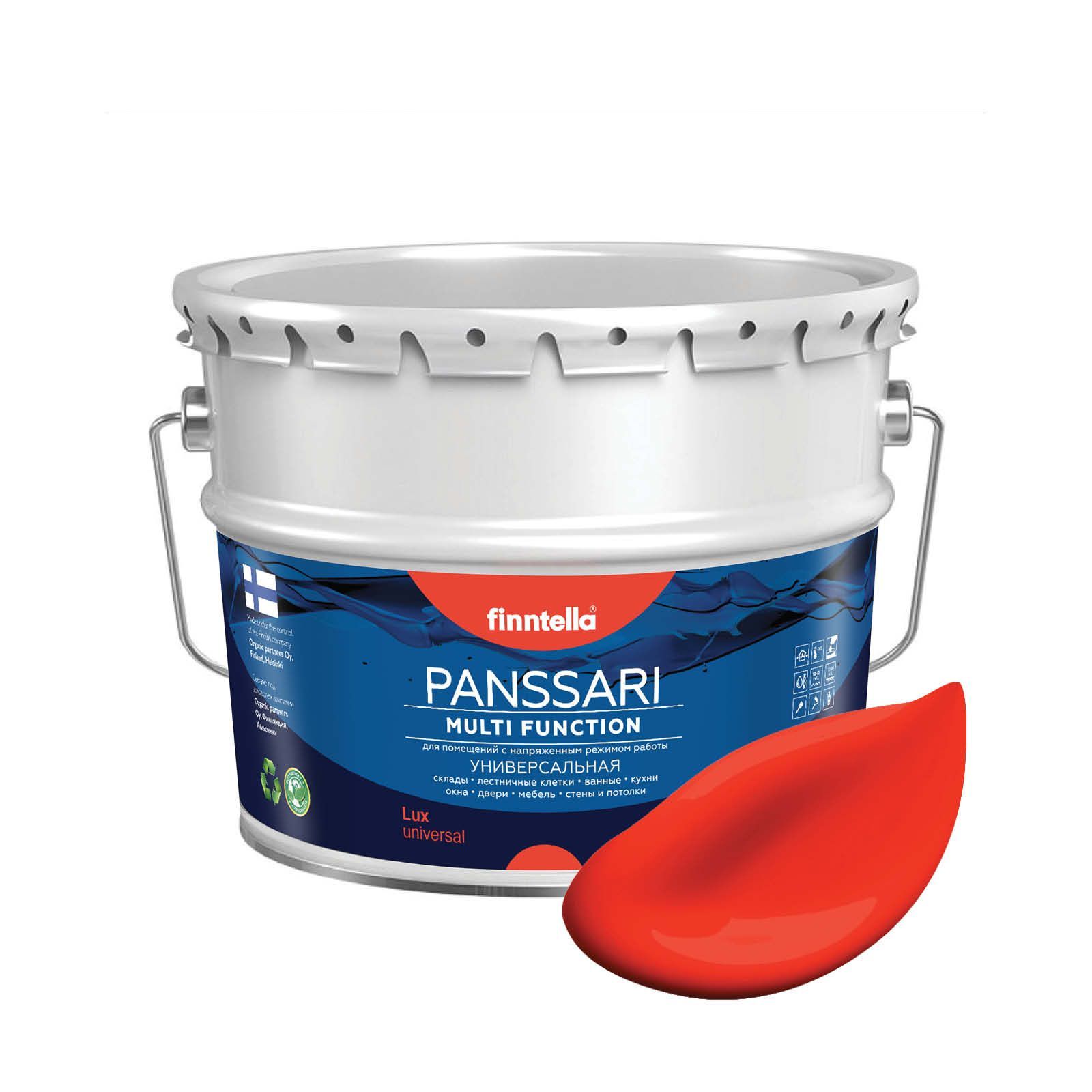 Краска PANSSARI, PUNA AURINKO закатный красный, 9л, PANSSARI. Грунт-эмаль для всех типов поверхностей. Защитная. Эмаль универсальная. Быстросохнущая.
Краска PANSSARI, PUNA AURINKO закатный красный, 9л, PANSSARI. Грунт-эмаль для всех типов поверхностей. Защитная. Эмаль универсальная. Быстросохнущая.