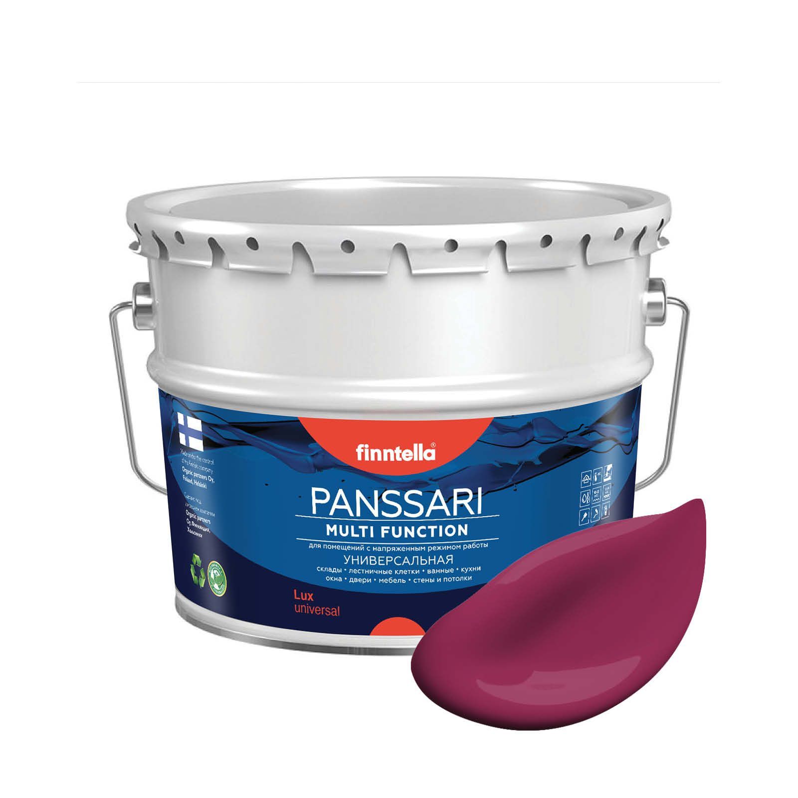 Краска PANSSARI, KIRSIKKA светлая вишня, 9л, Бордовый, PANSSARI. Грунт-эмаль для всех типов поверхностей. Защитная. Эмаль универсальная. Быстросохнущая.
Краска PANSSARI, KIRSIKKA светлая вишня, 9л, Бордовый, PANSSARI. Грунт-эмаль для всех типов поверхностей. Защитная. Эмаль универсальная. Быстросохнущая.
